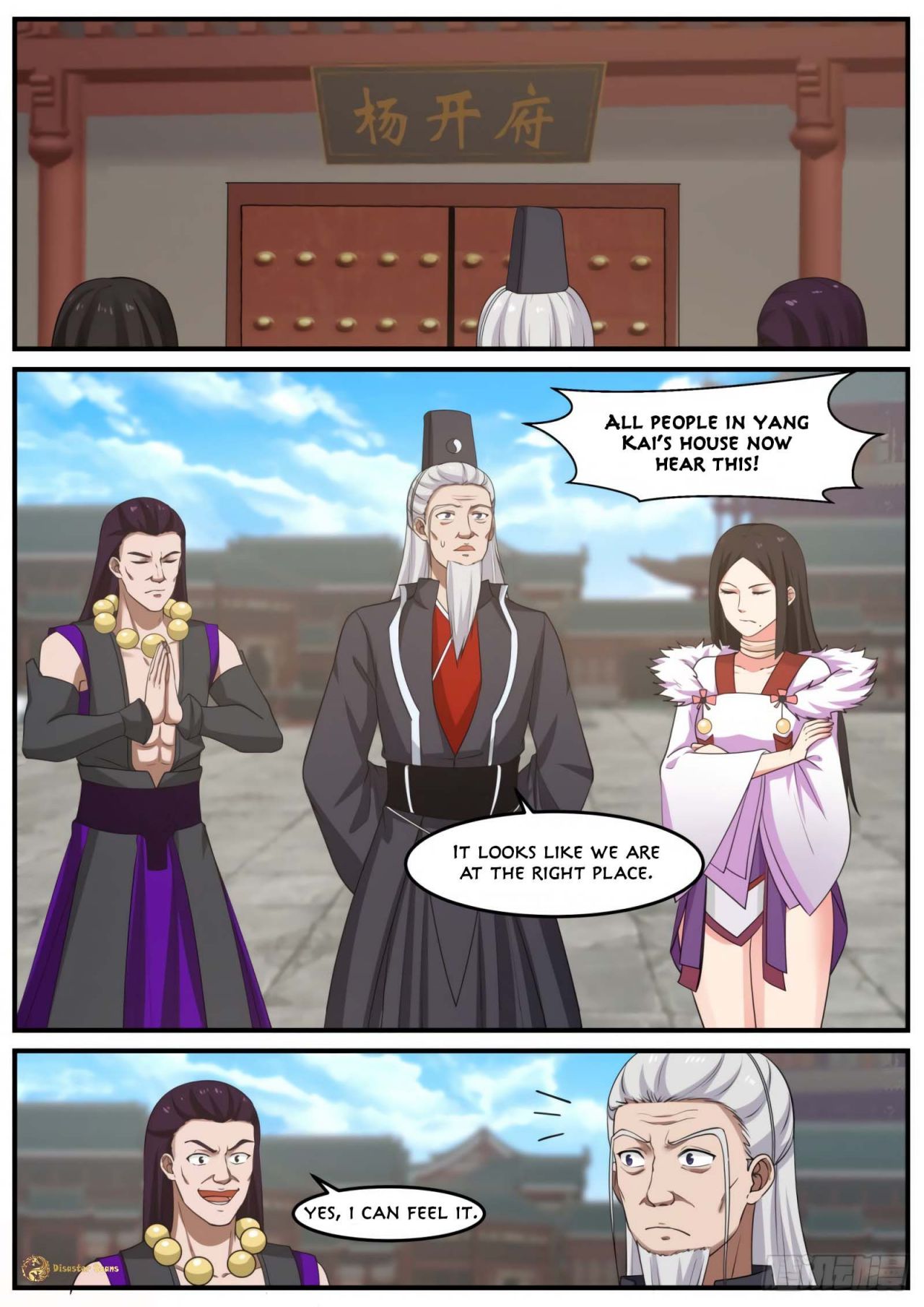 Martial Peak chapter 517 page 2