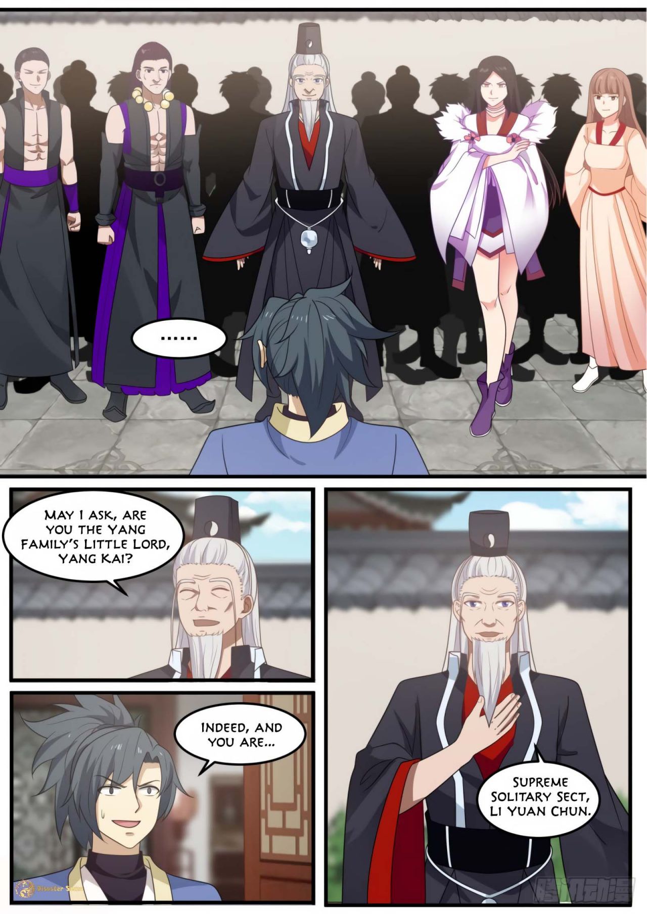 Martial Peak chapter 517 page 9