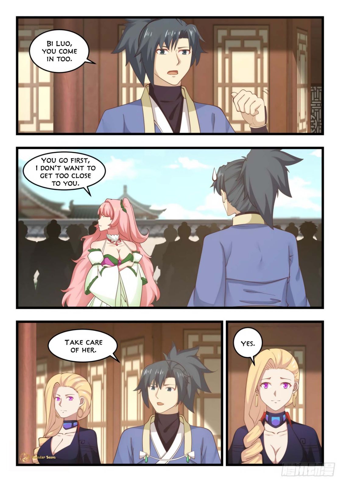 Martial Peak chapter 518 page 2