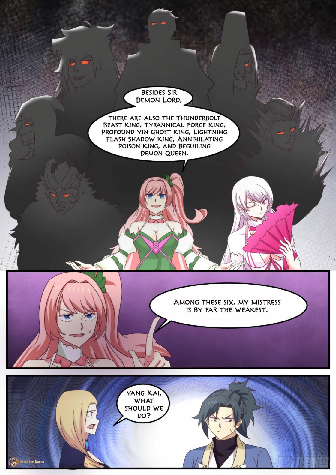 Martial Peak chapter 519 page 11