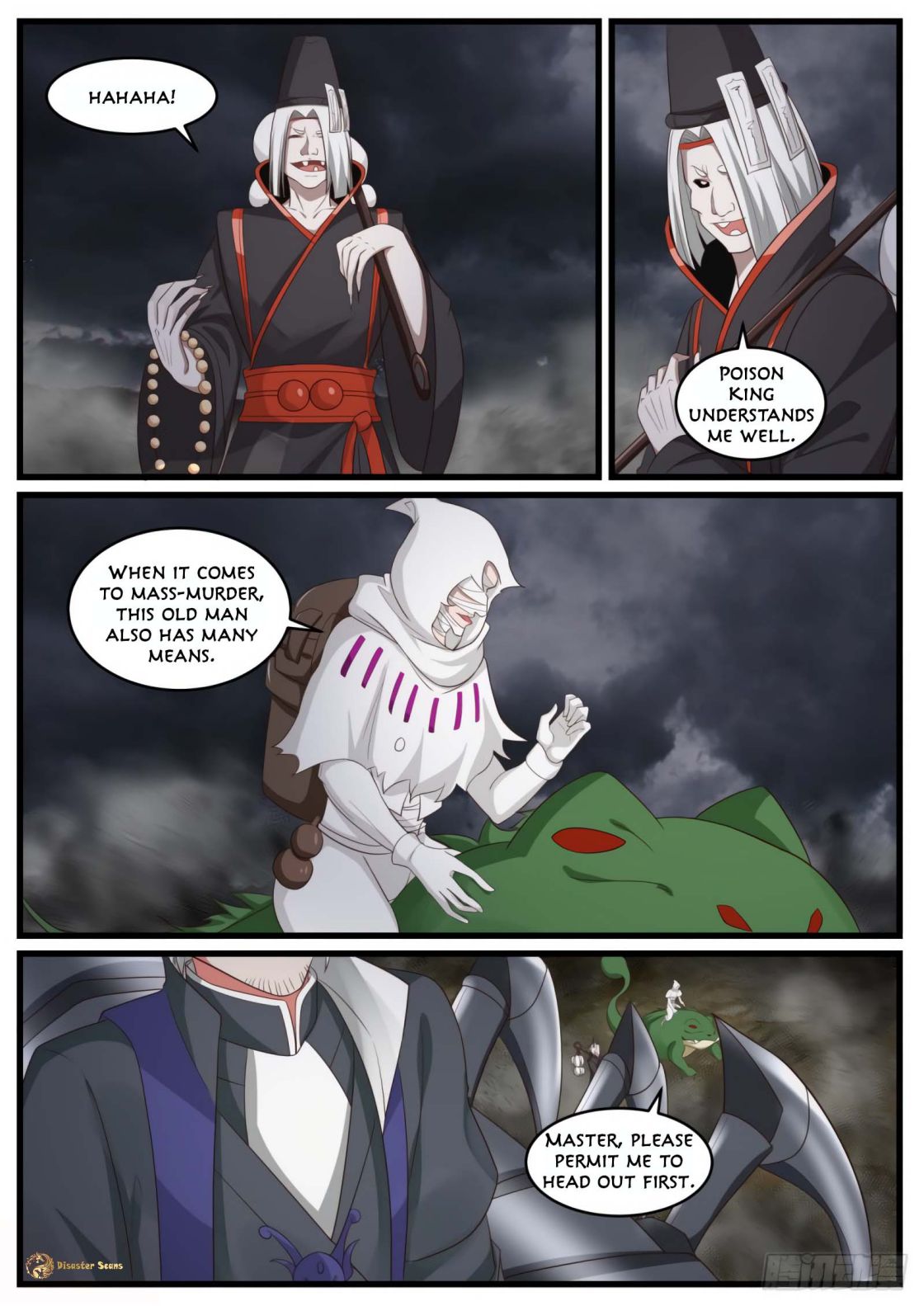 Martial Peak chapter 520 page 11