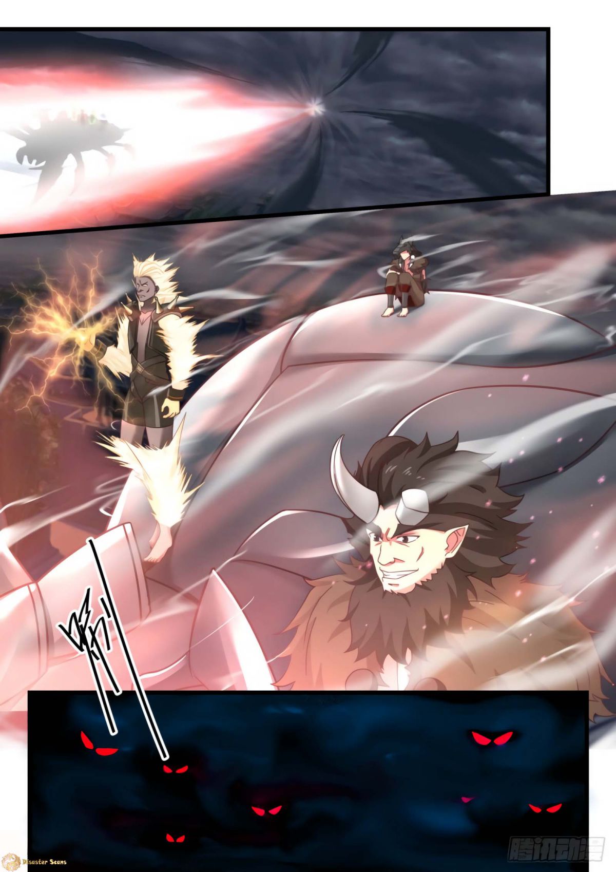 Martial Peak chapter 524 page 3