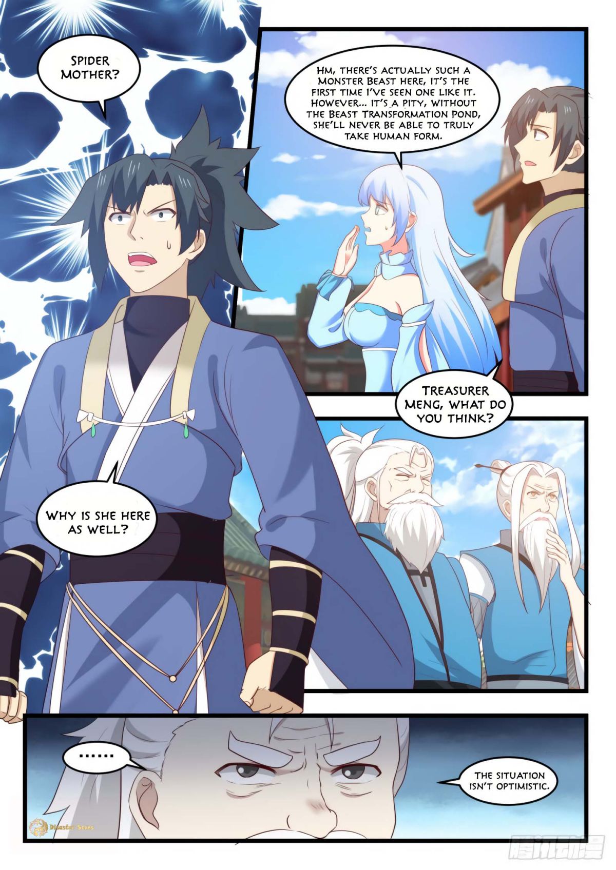 Martial Peak chapter 524 page 4