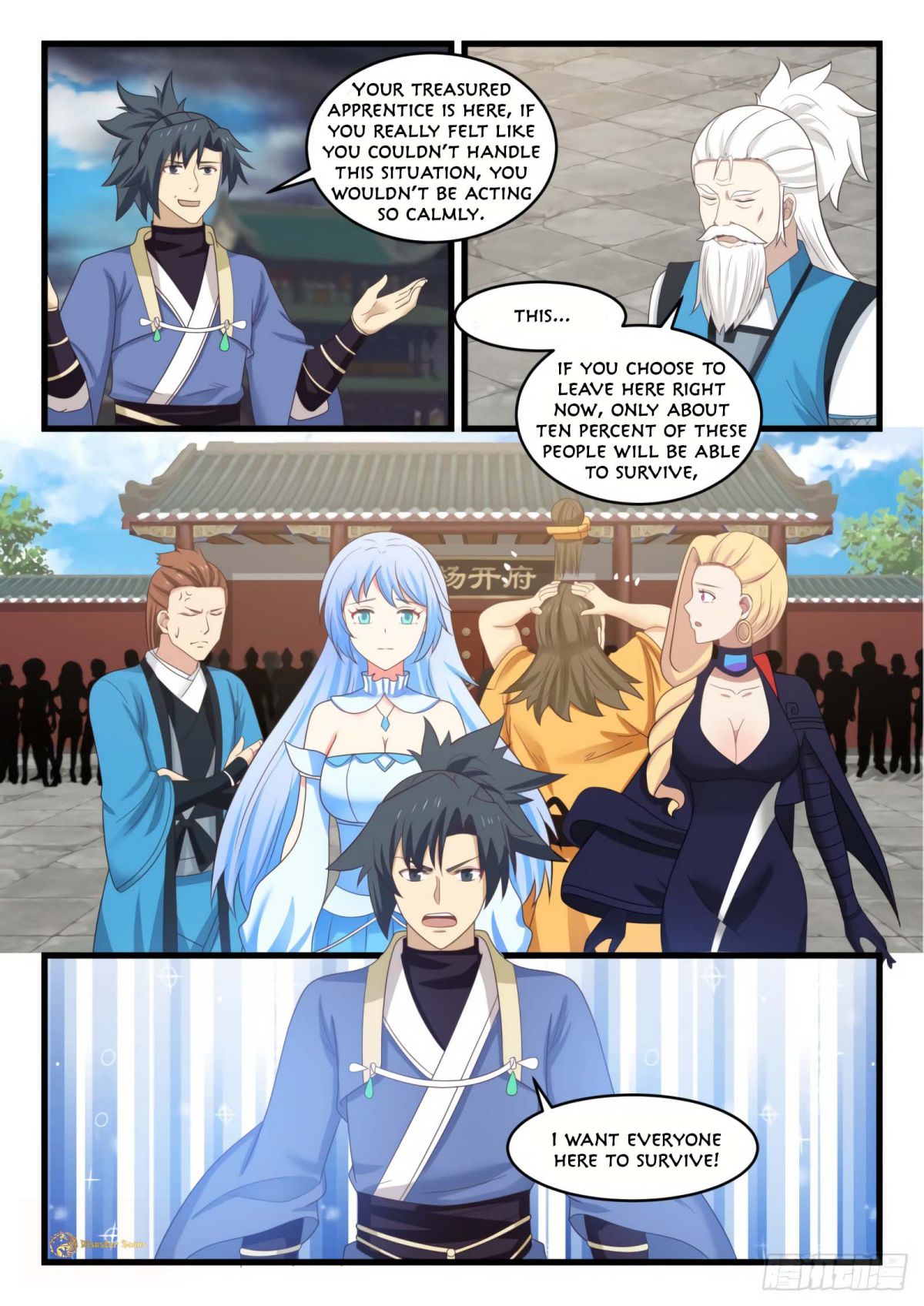 Martial Peak chapter 524 page 6