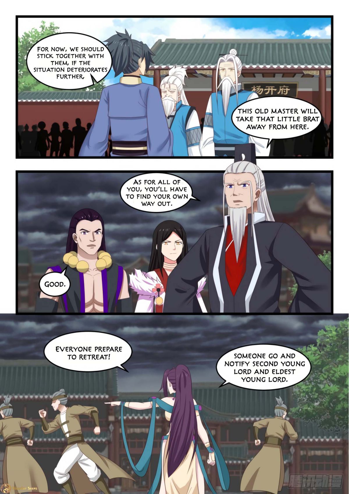 Martial Peak chapter 524 page 9