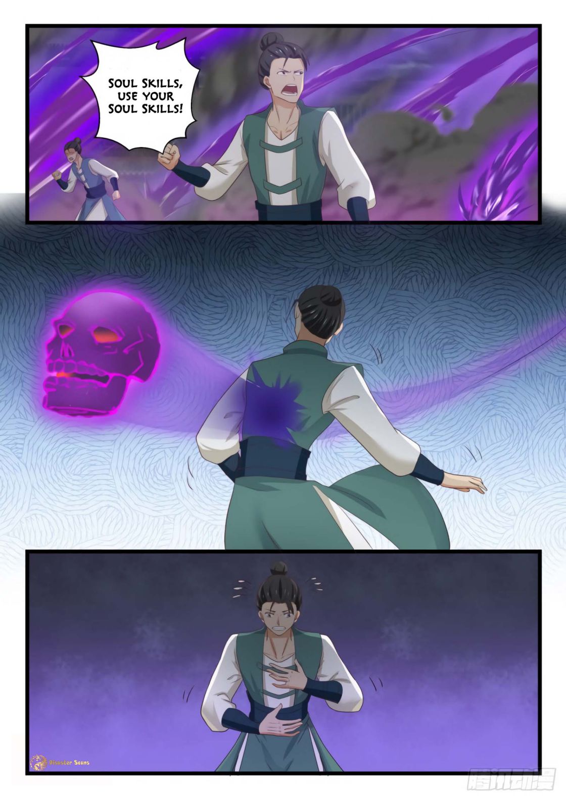 Martial Peak chapter 526 page 12