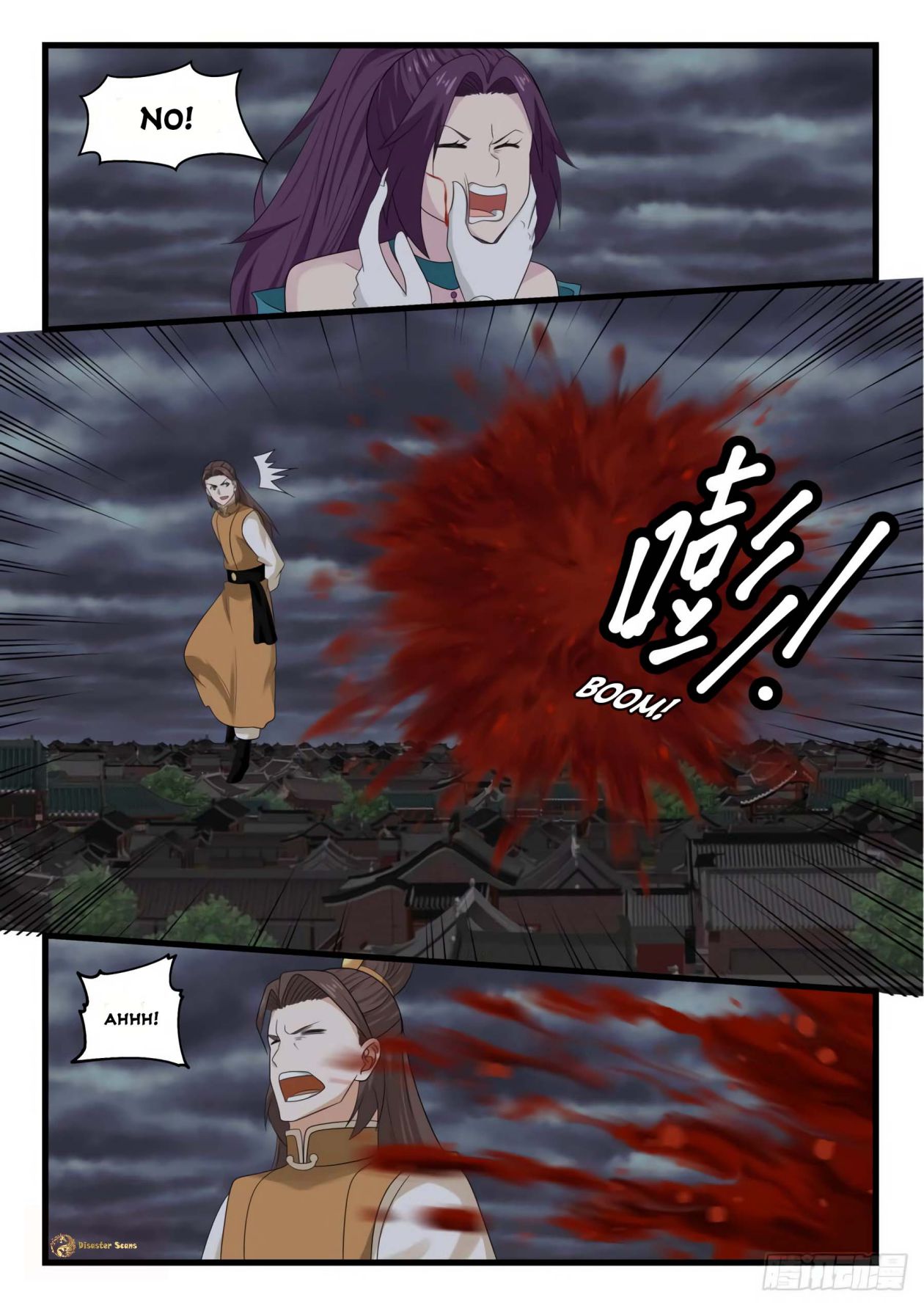 Martial Peak chapter 527 page 10