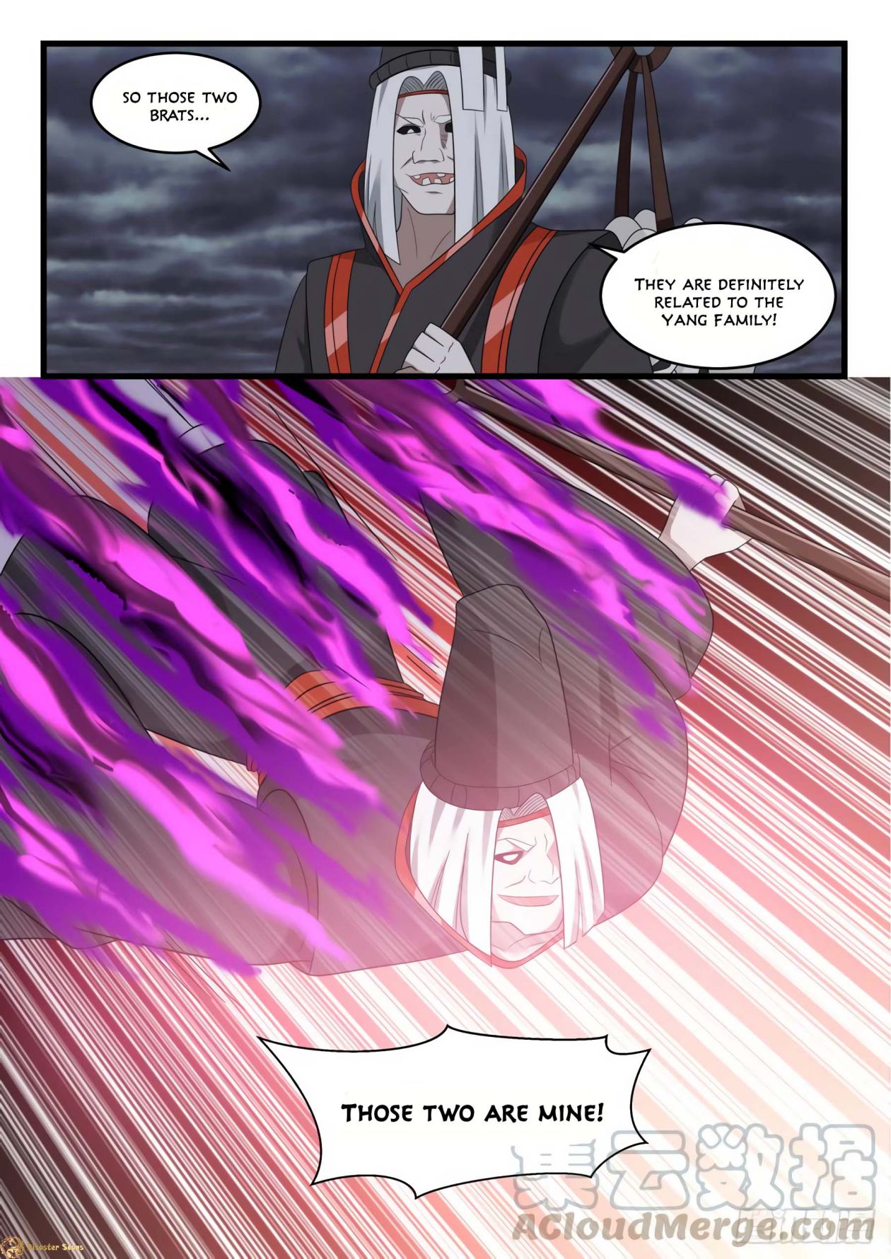 Martial Peak chapter 527 page 13