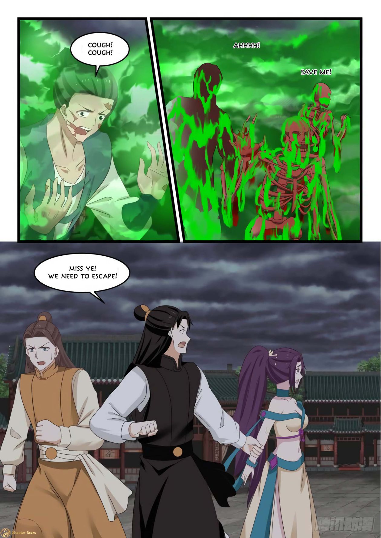 Martial Peak chapter 527 page 4