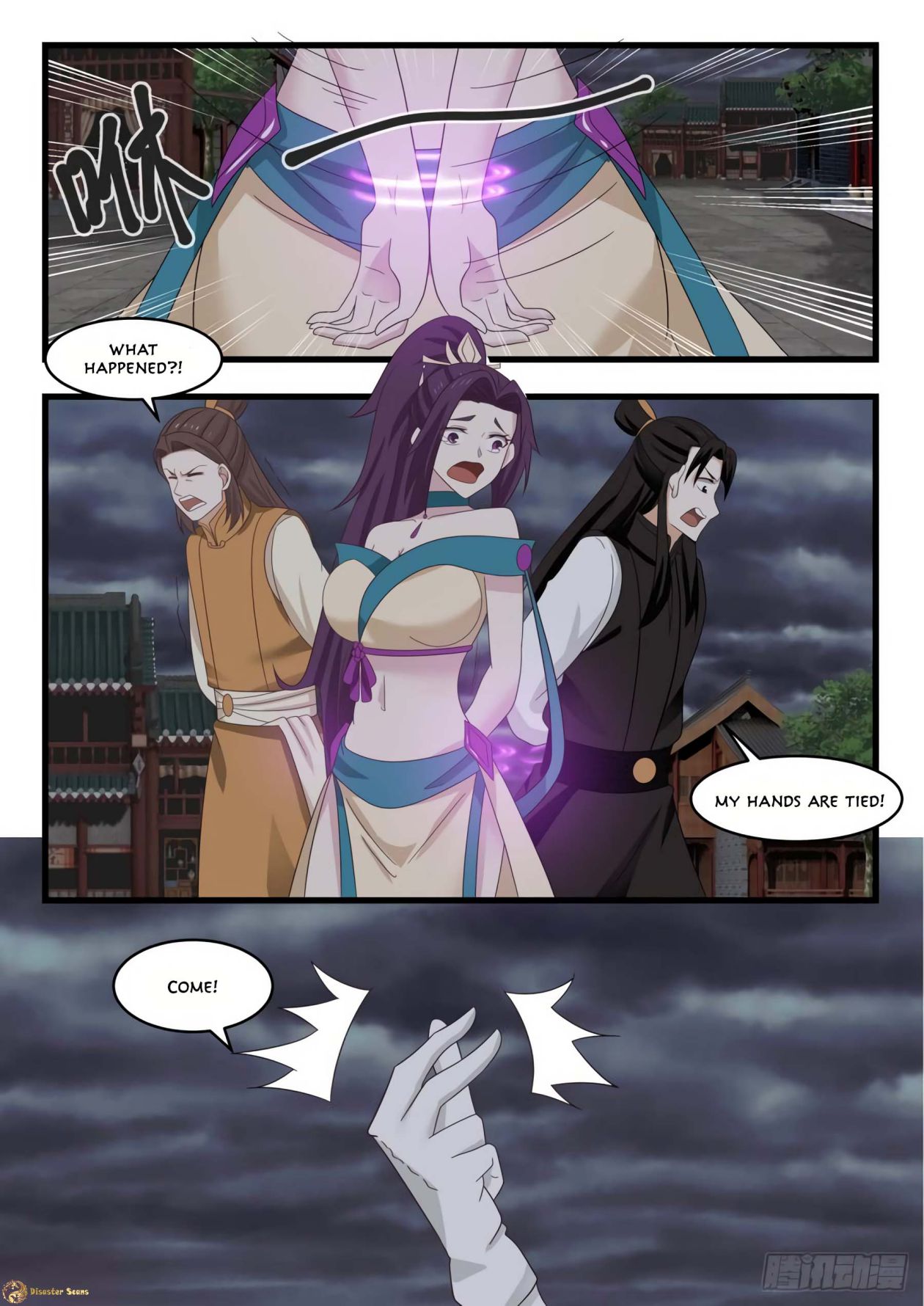 Martial Peak chapter 527 page 6