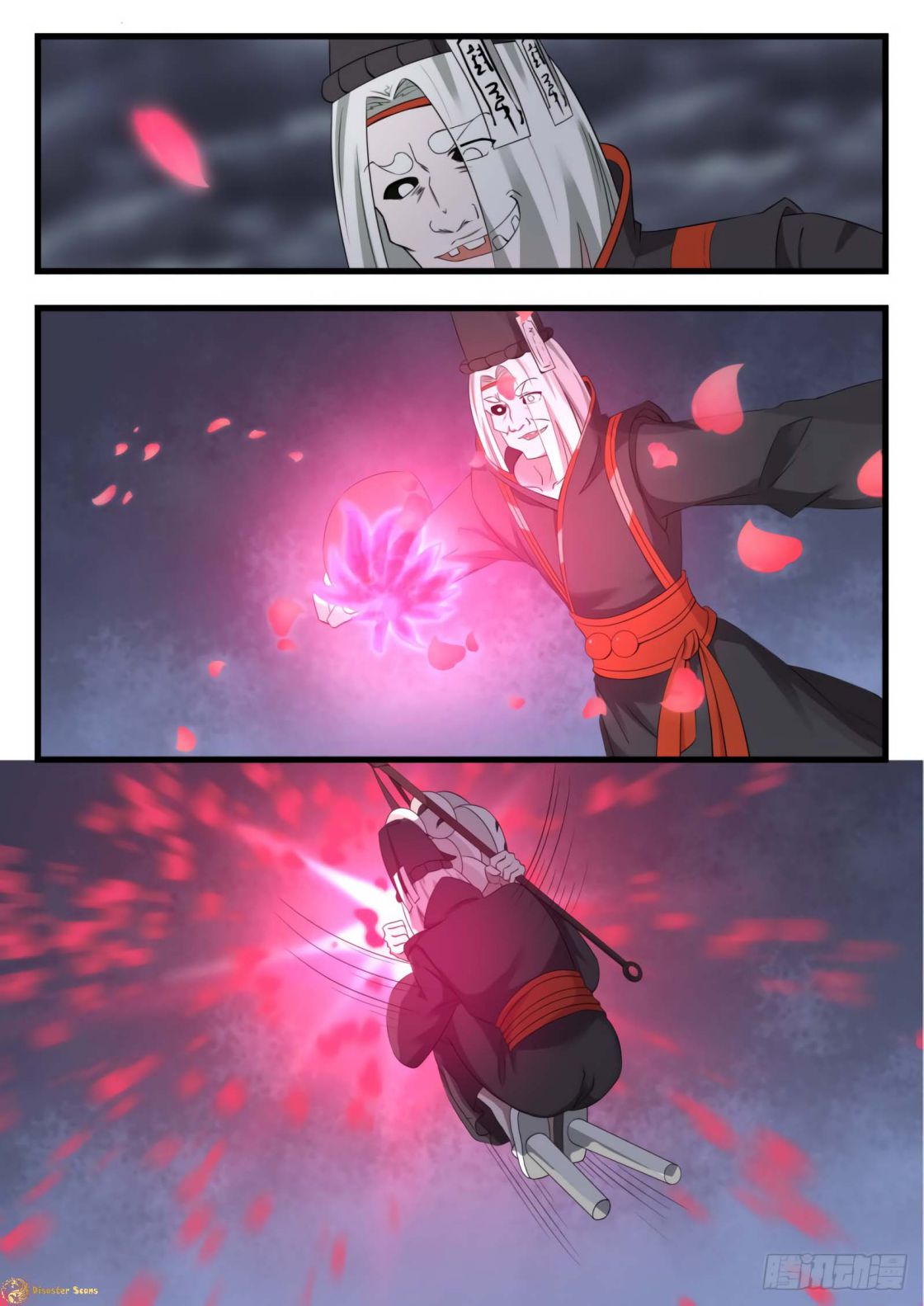 Martial Peak chapter 528 page 4