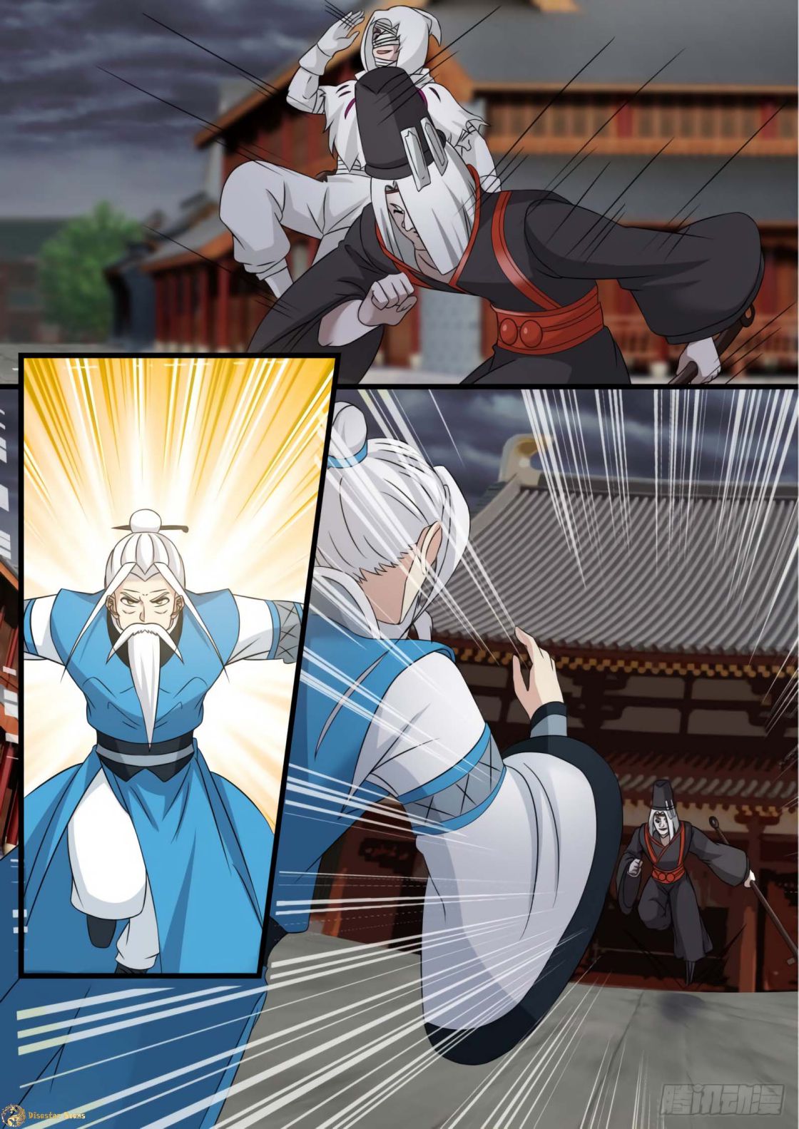 Martial Peak chapter 528 page 7