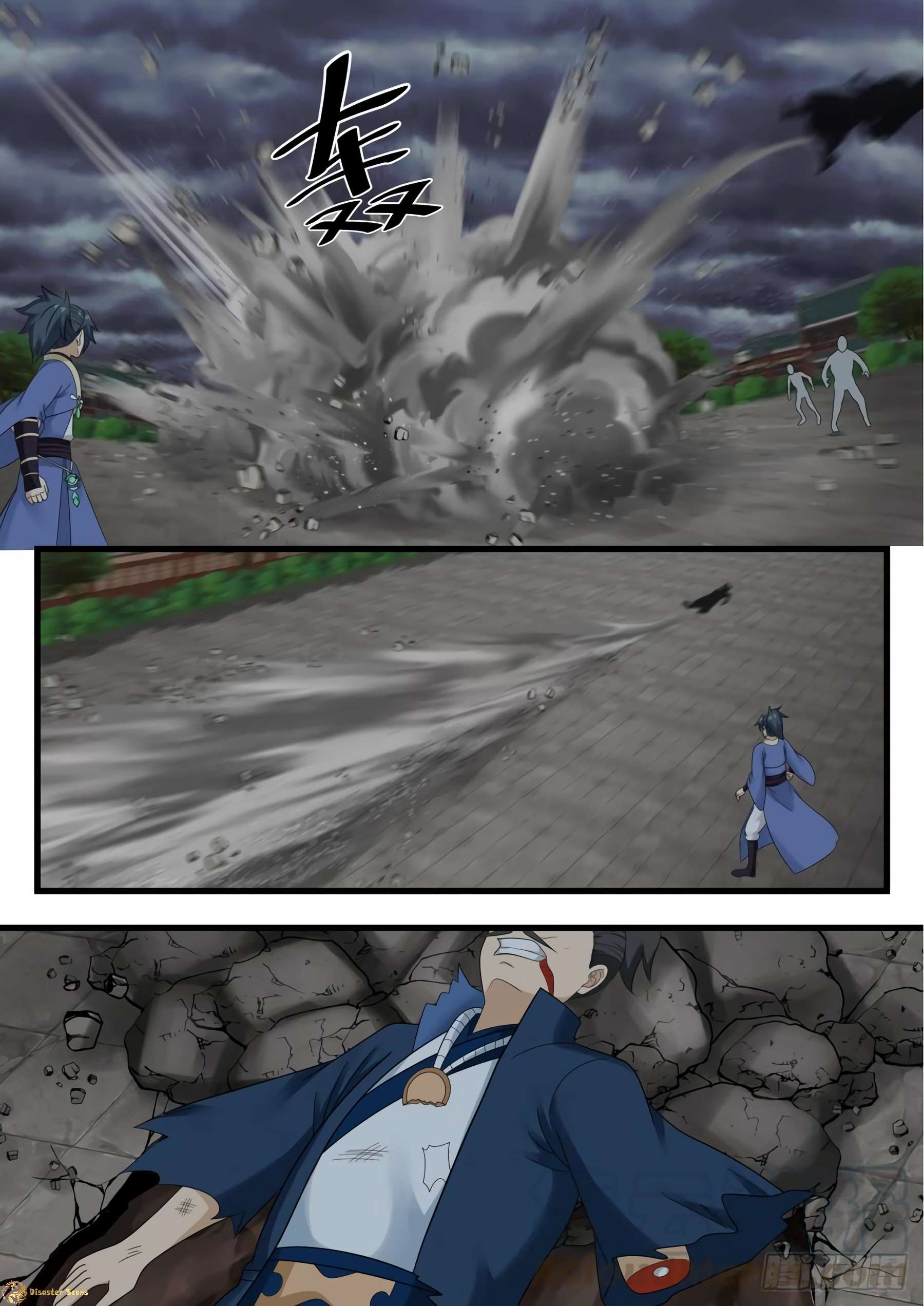 Martial Peak chapter 529 page 11