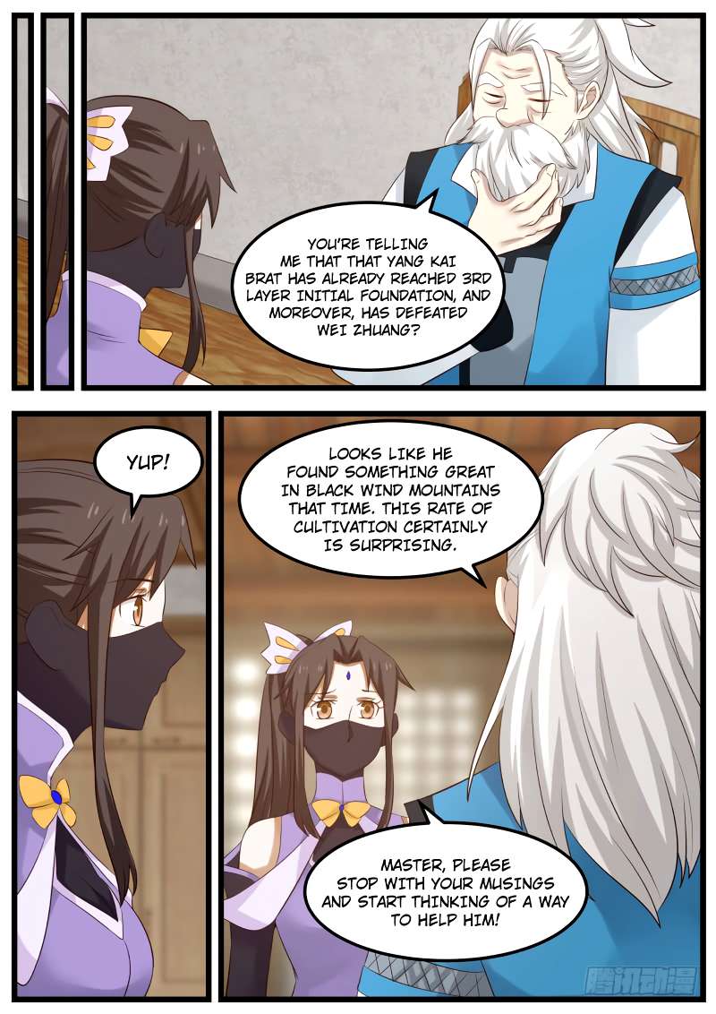 Martial Peak chapter 53 page 14