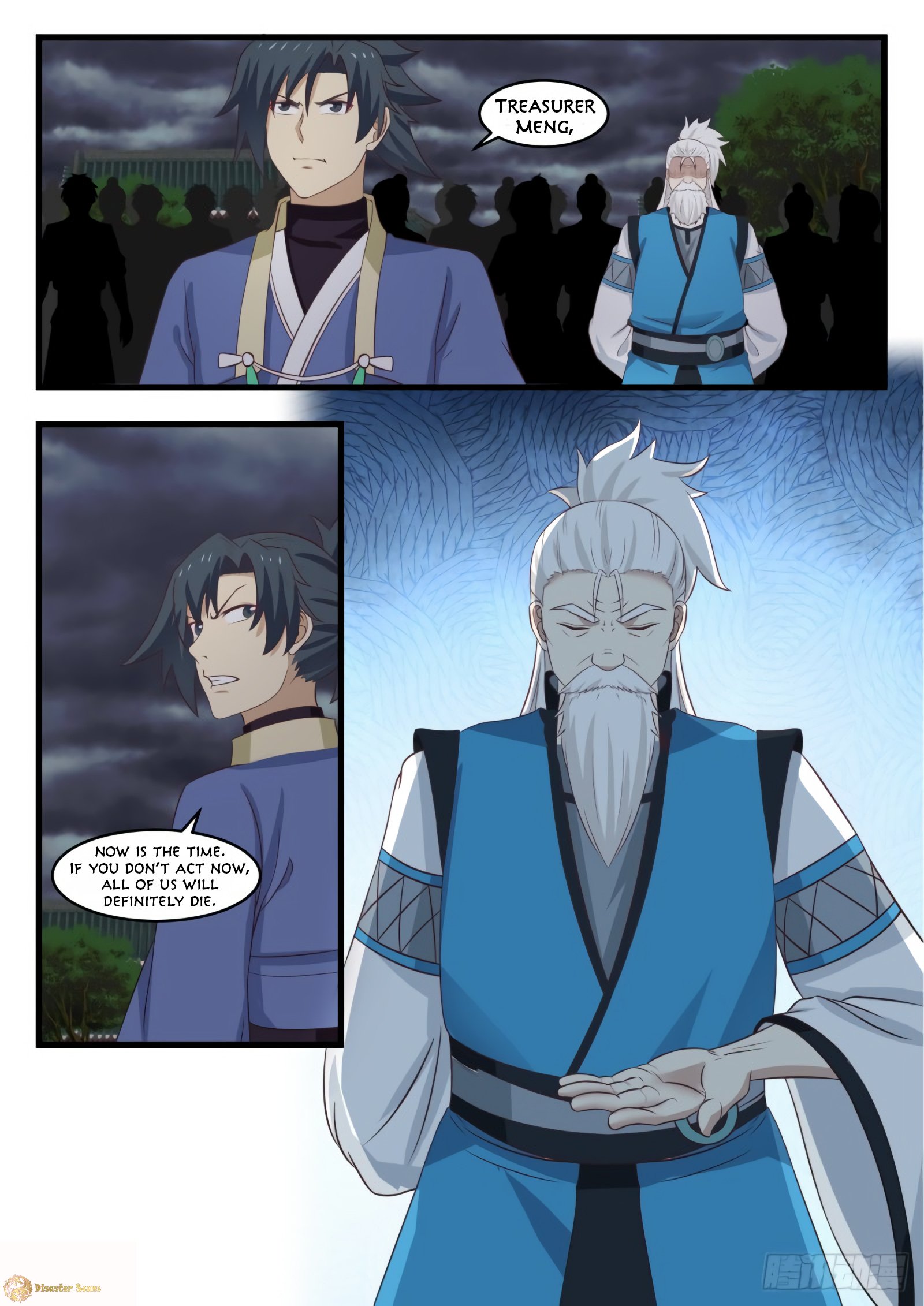 Martial Peak chapter 530 page 5