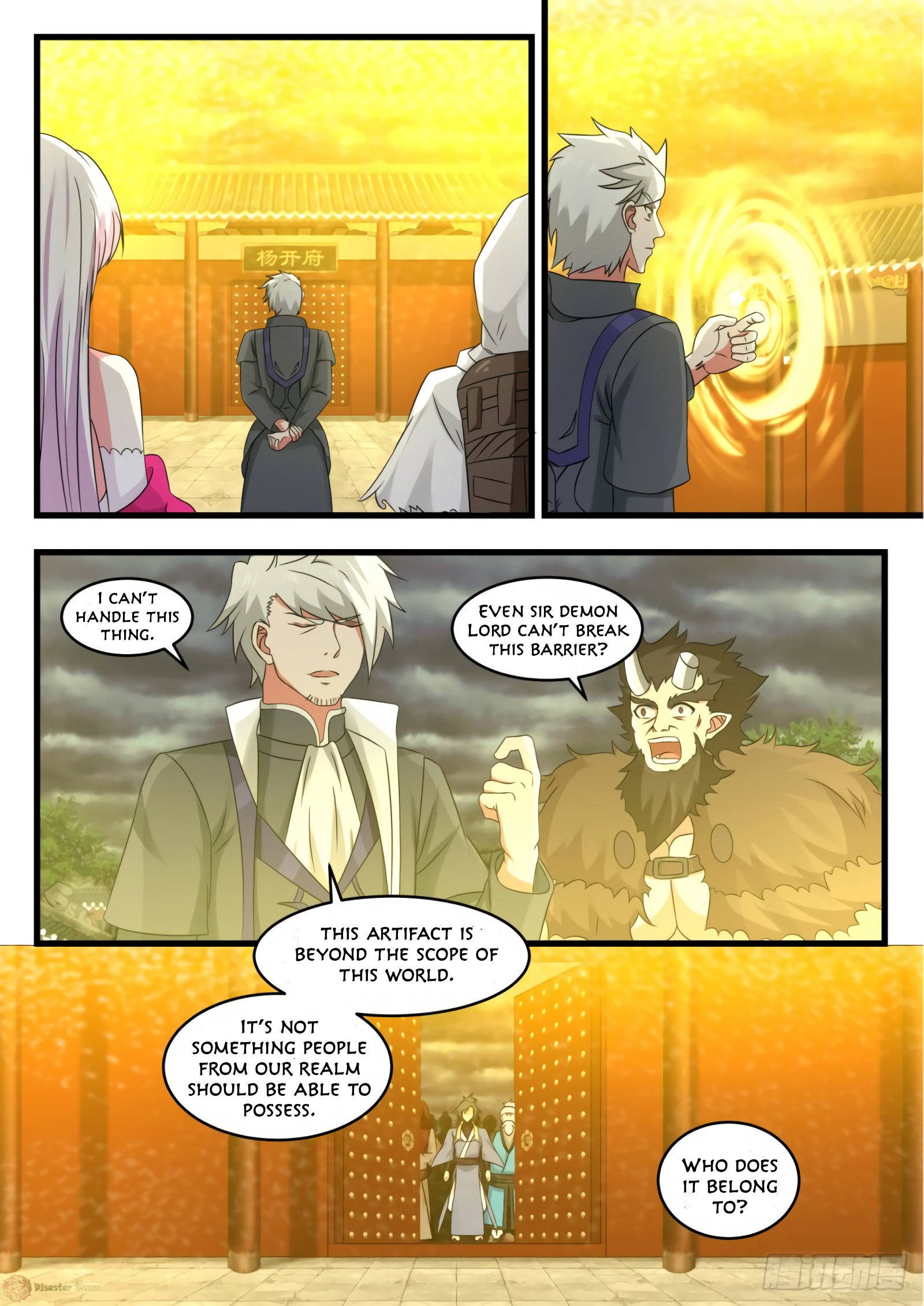 Martial Peak chapter 531 page 10