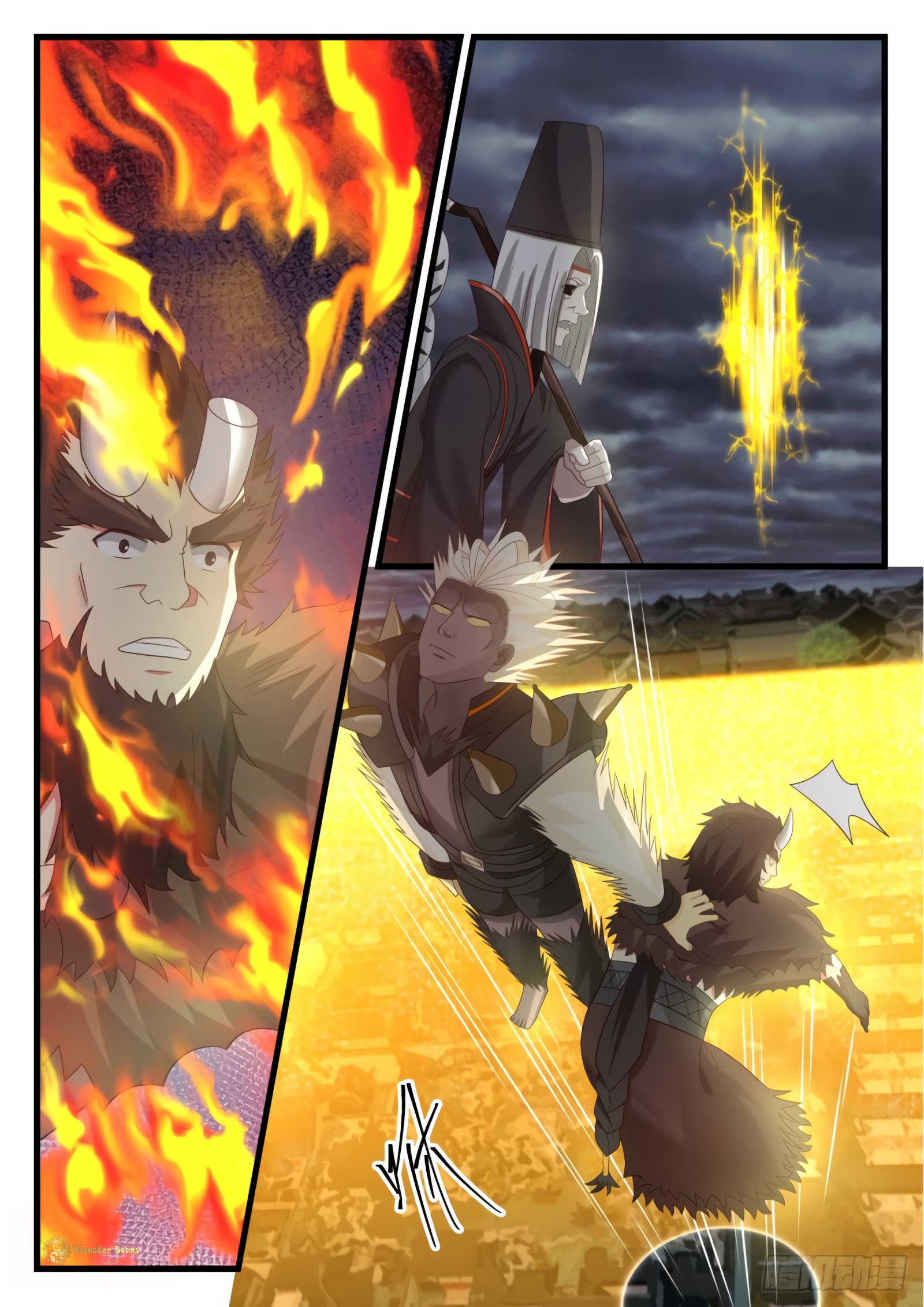 Martial Peak chapter 531 page 2