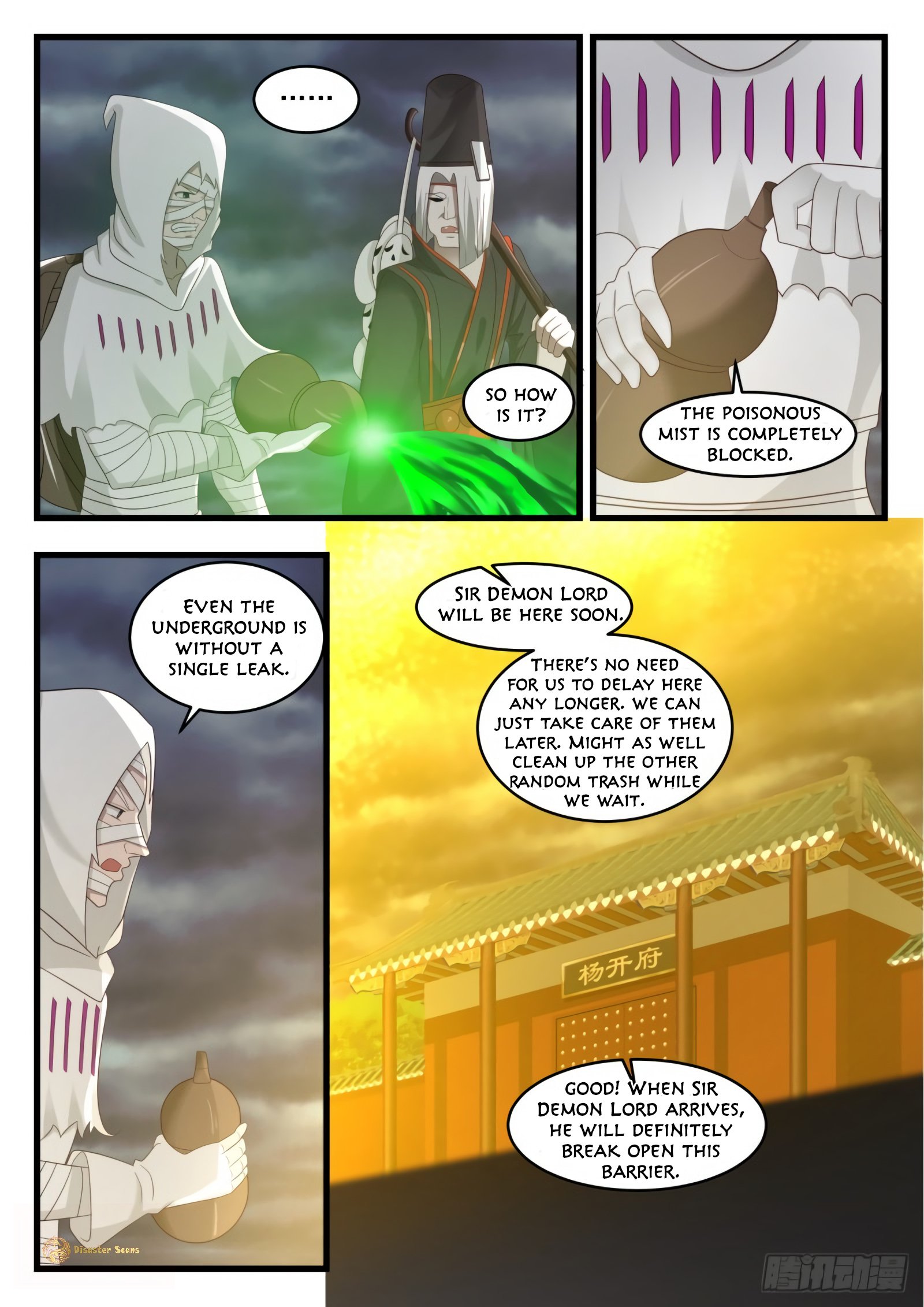 Martial Peak chapter 531 page 5