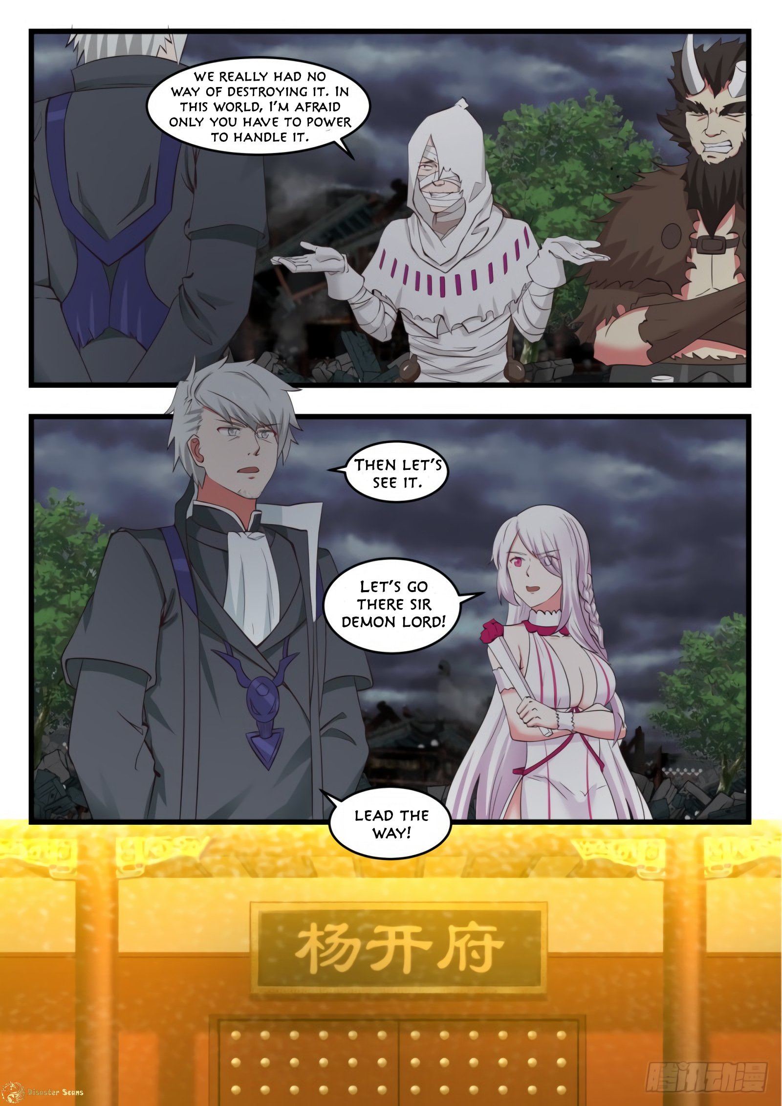 Martial Peak chapter 531 page 9