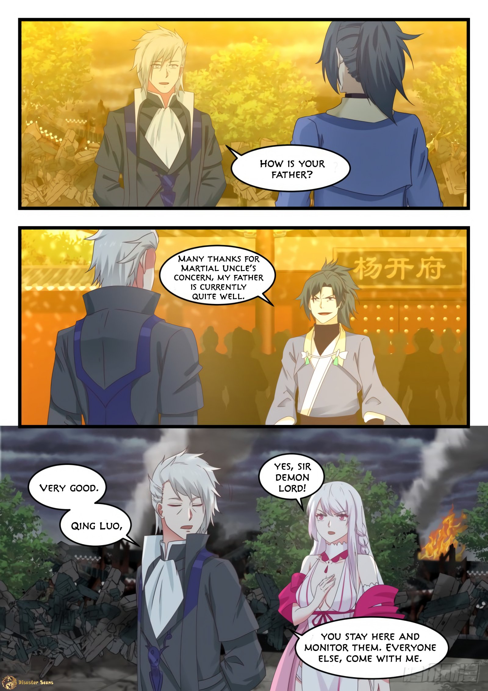 Martial Peak chapter 532 page 3