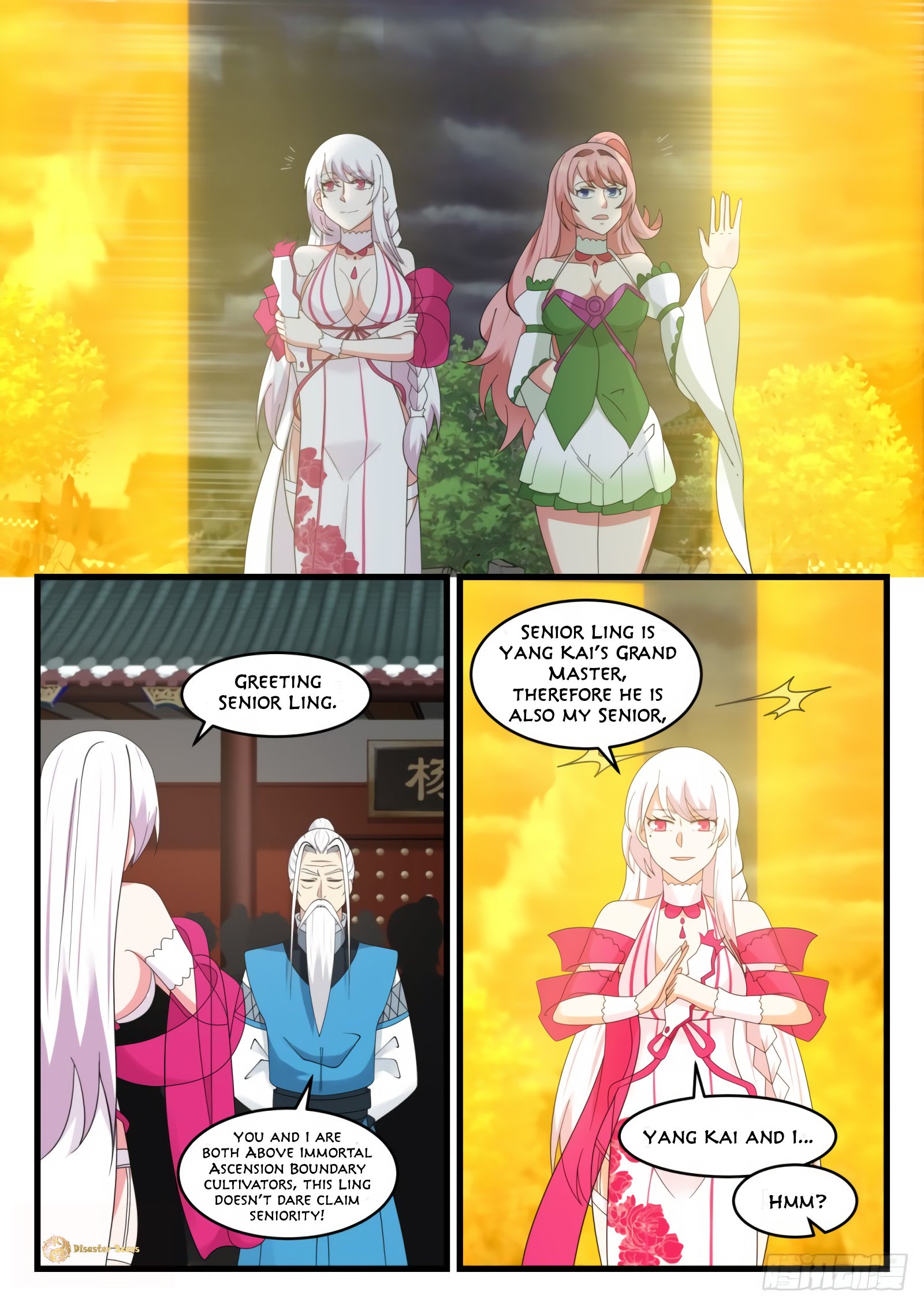 Martial Peak chapter 532 page 7