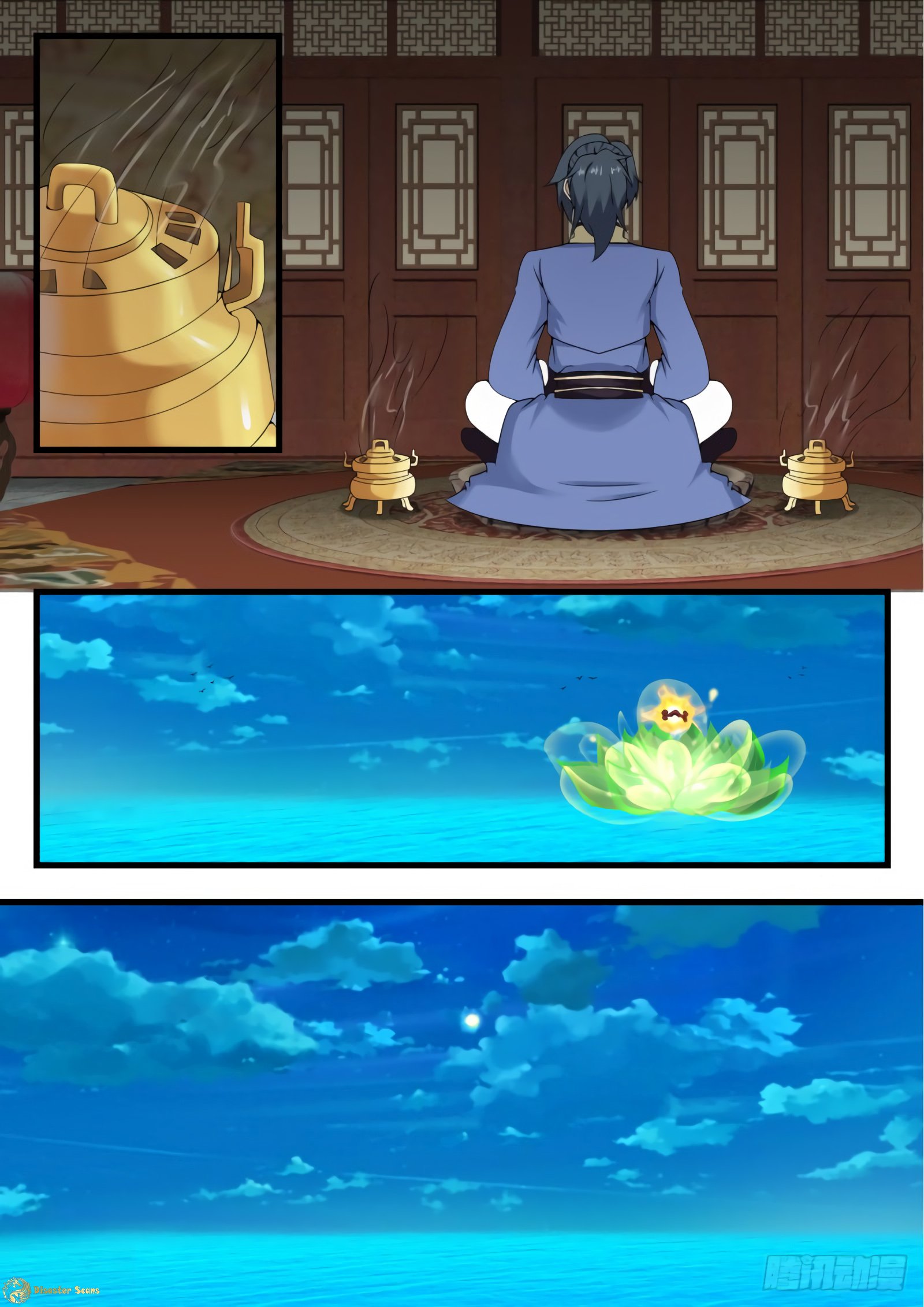 Martial Peak chapter 533 page 8