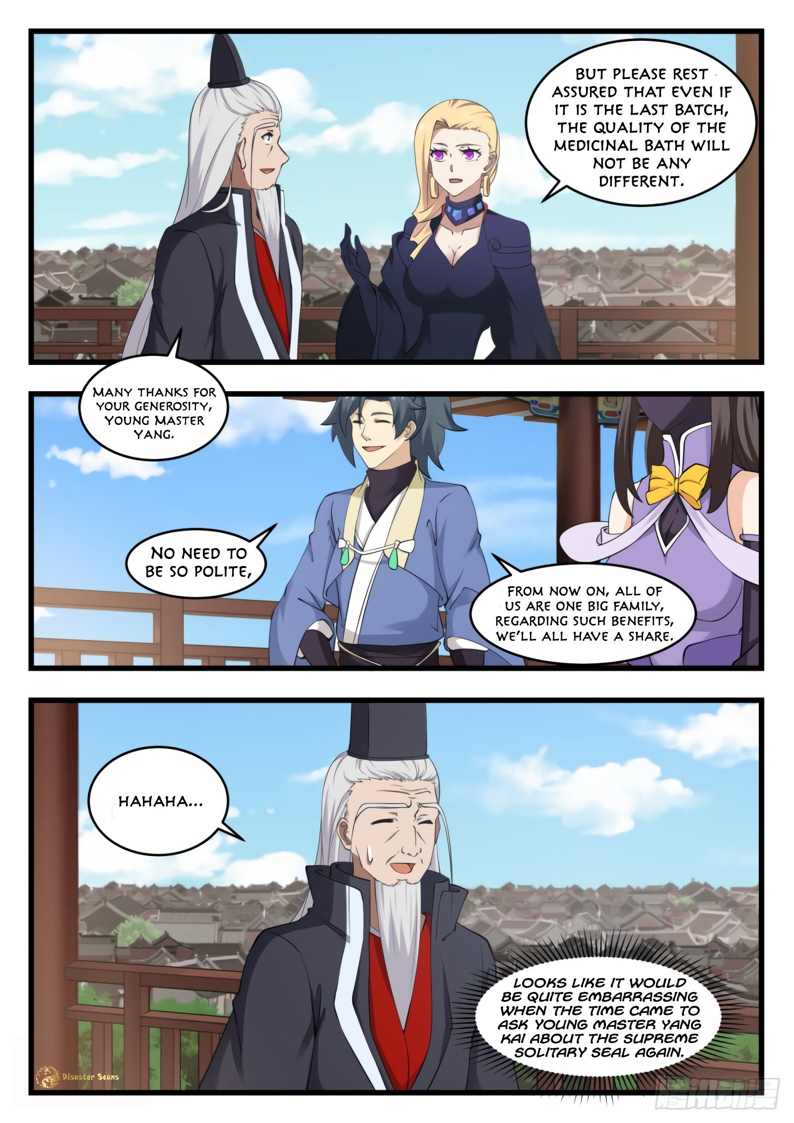 Martial Peak chapter 534 page 13