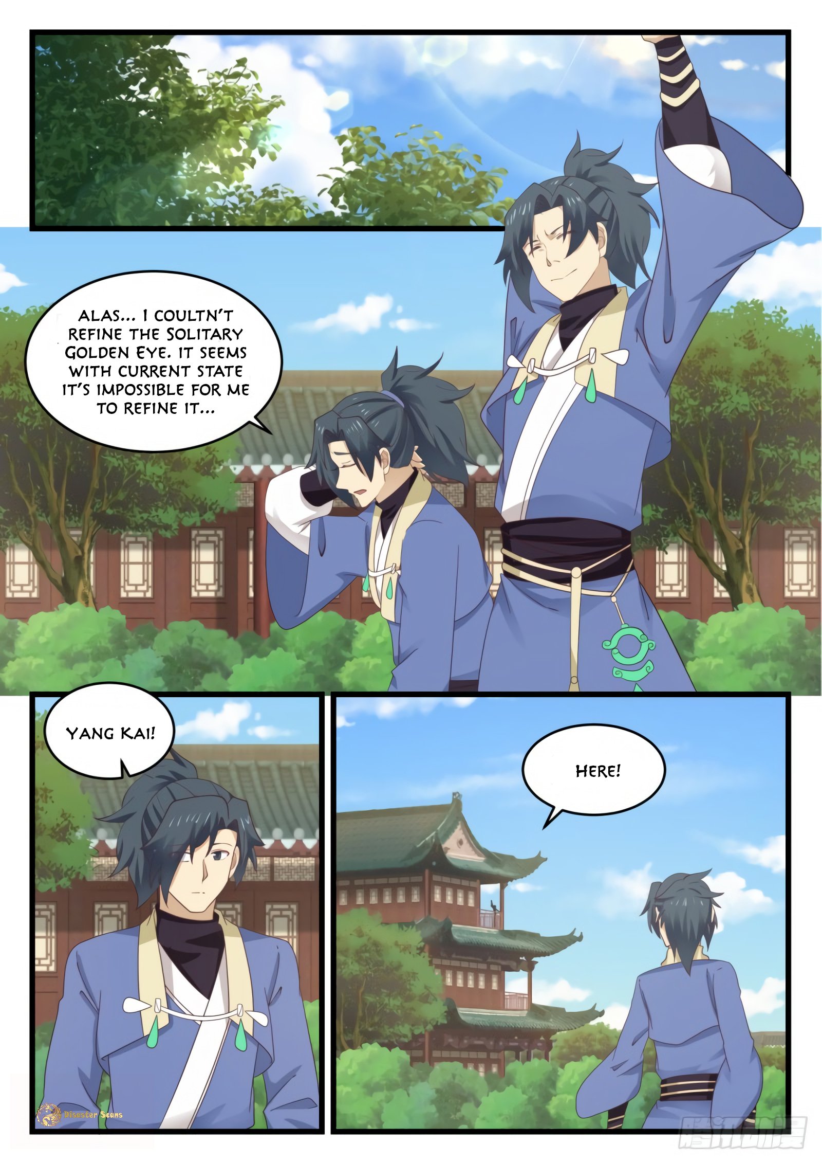 Martial Peak chapter 534 page 2