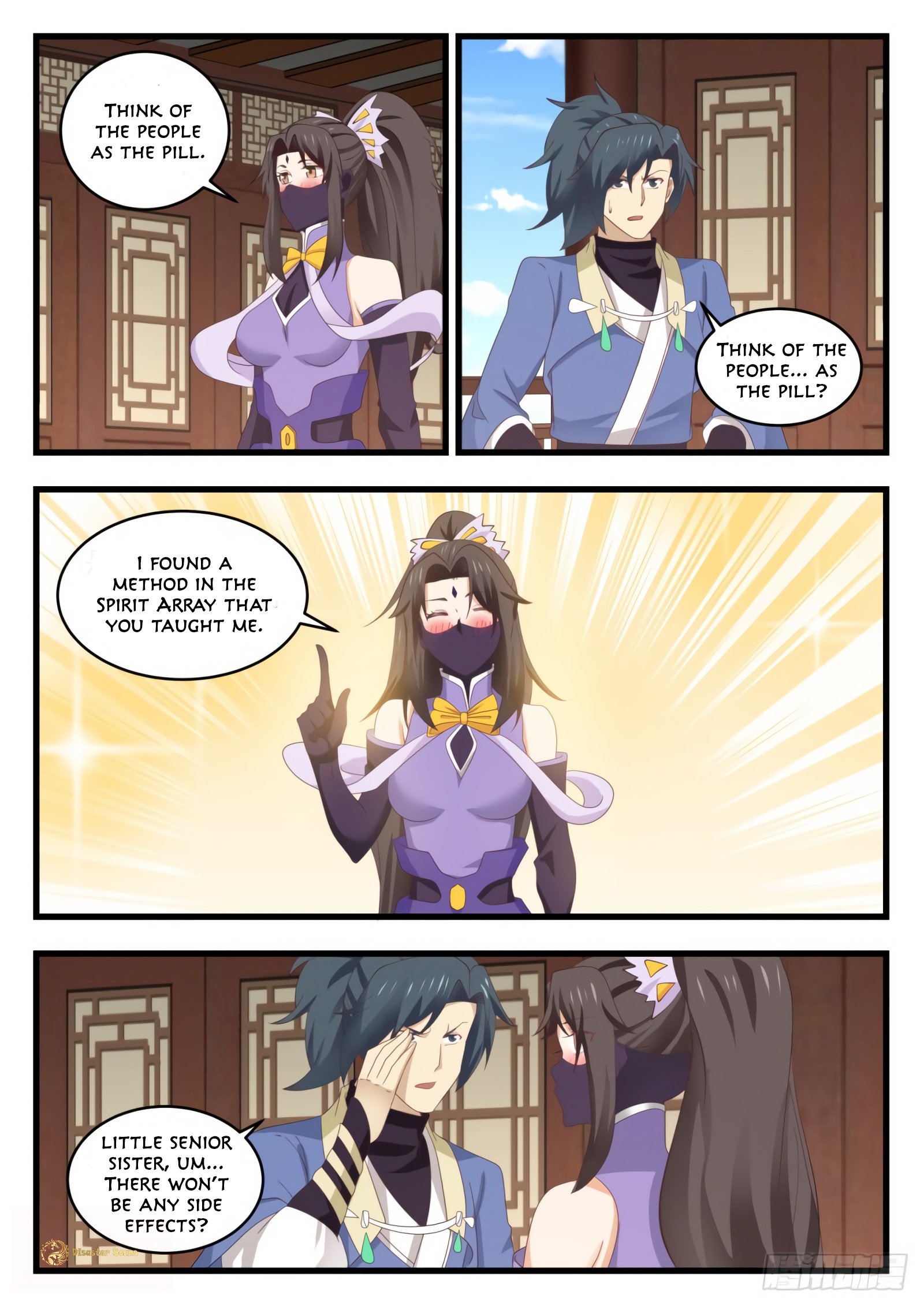 Martial Peak chapter 534 page 5