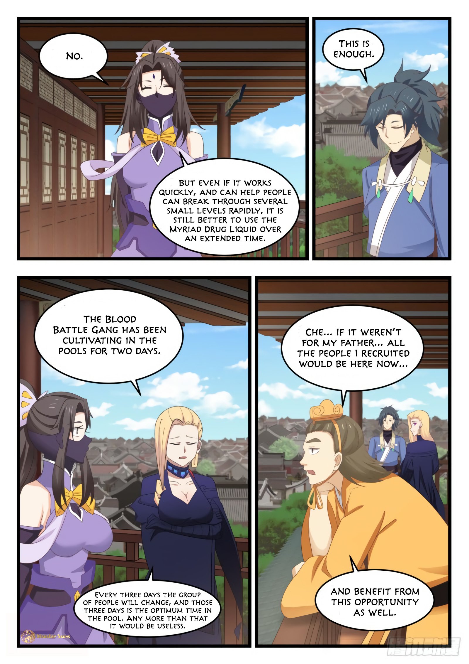 Martial Peak chapter 534 page 6