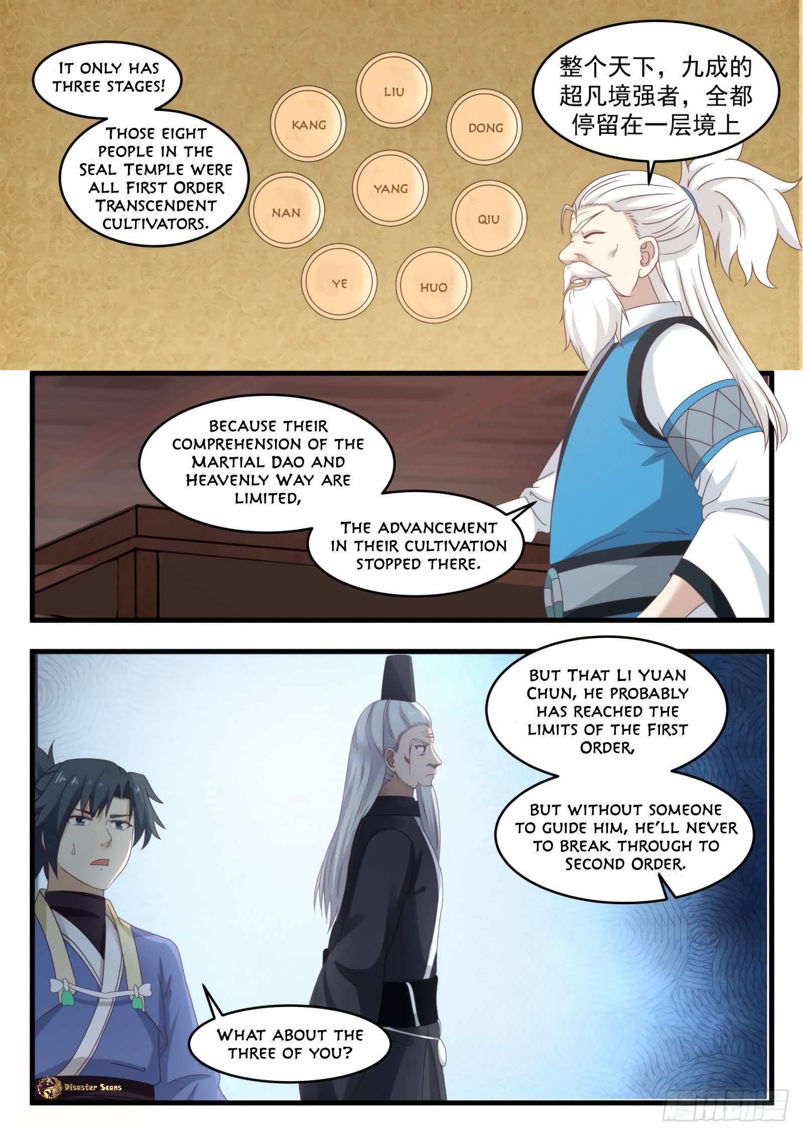 Martial Peak chapter 535 page 10