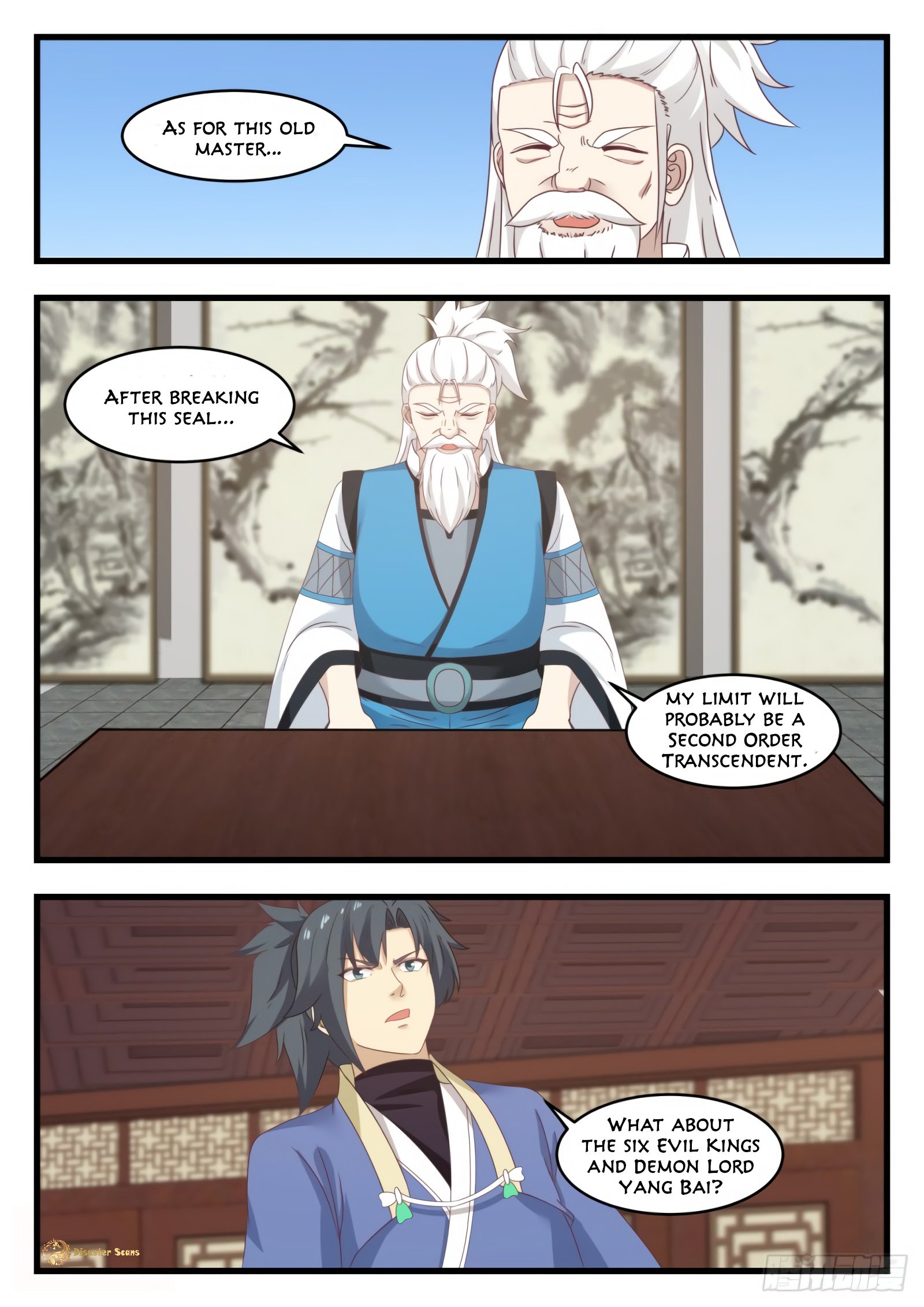 Martial Peak chapter 535 page 12