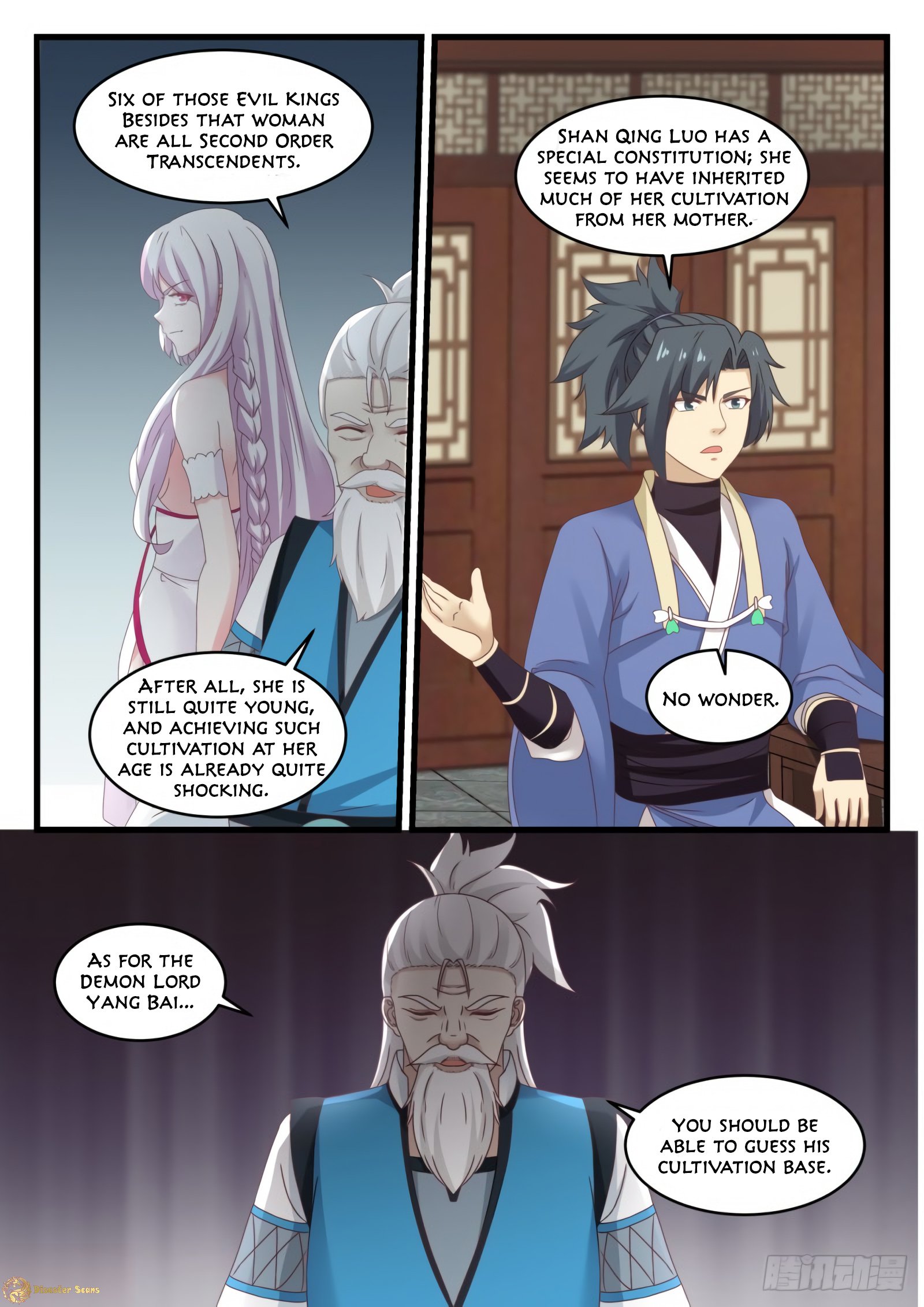 Martial Peak chapter 535 page 13