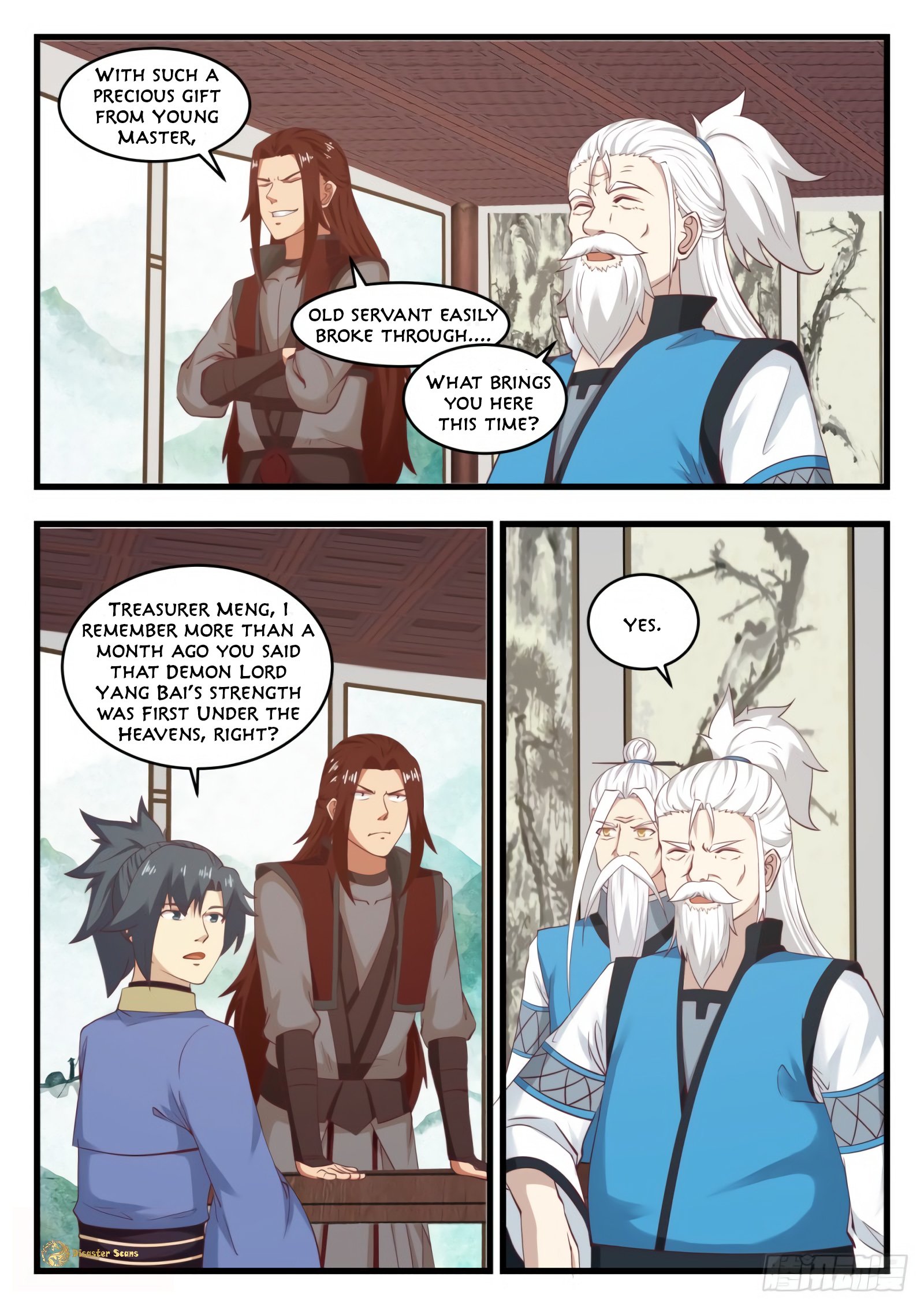 Martial Peak chapter 535 page 4