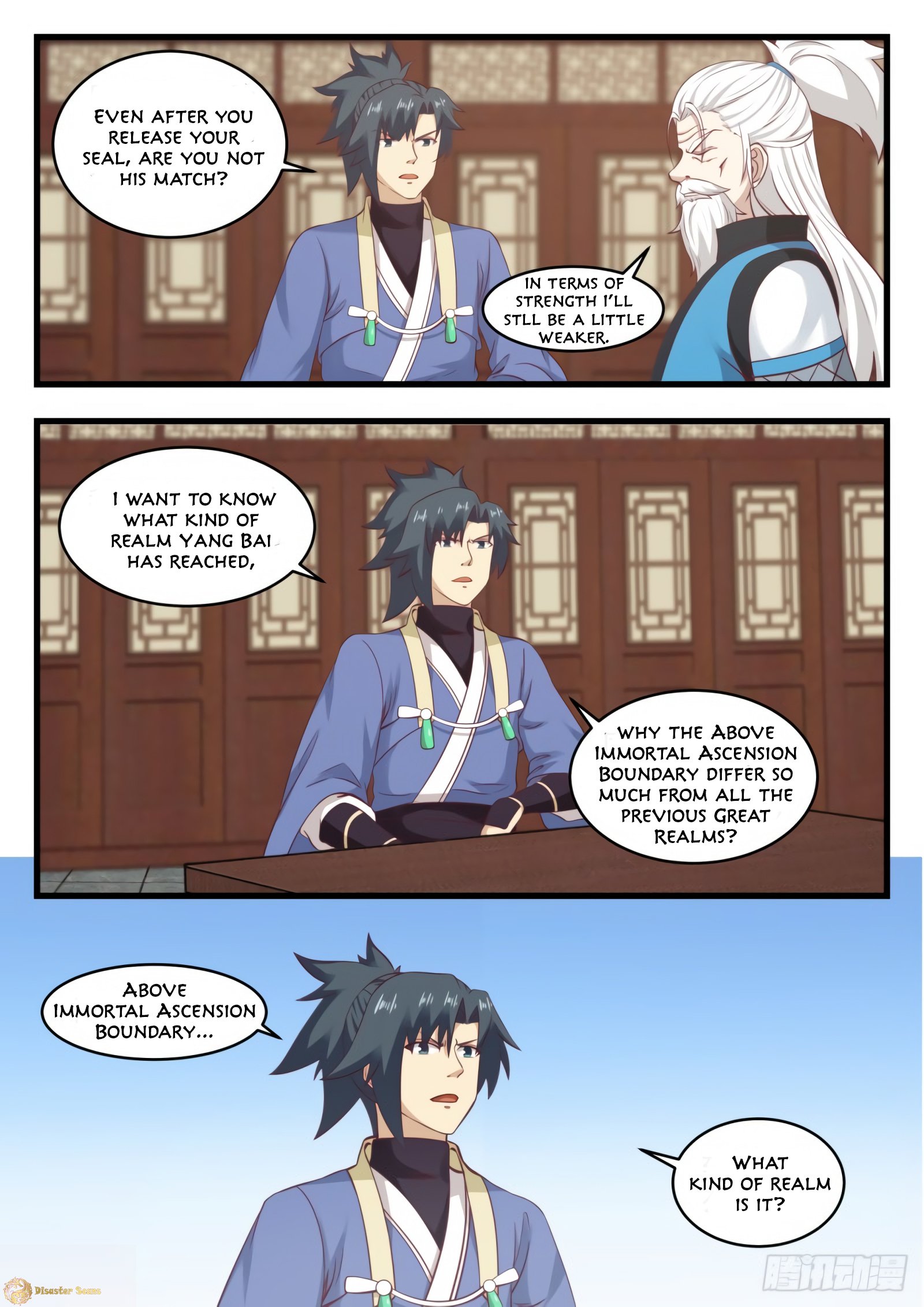 Martial Peak chapter 535 page 5