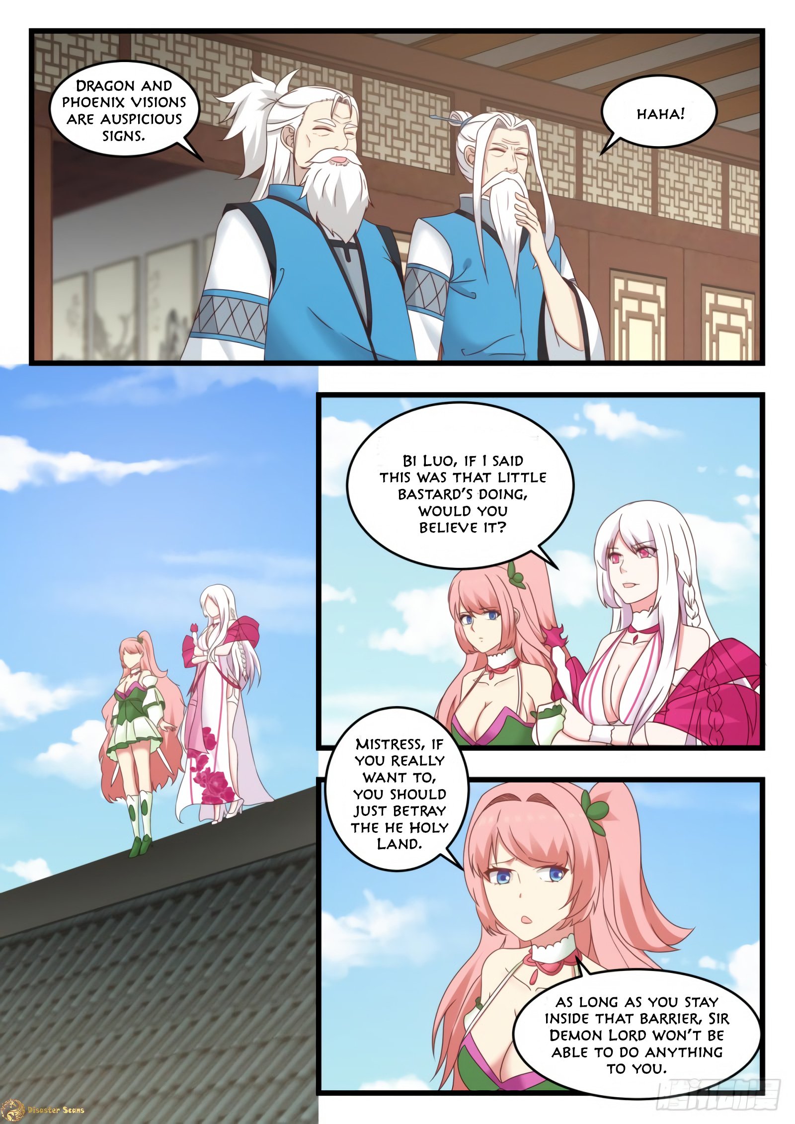 Martial Peak chapter 536 page 12