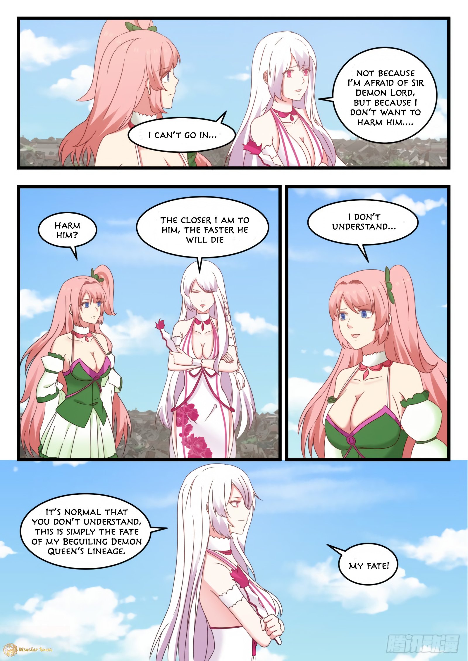 Martial Peak chapter 536 page 13