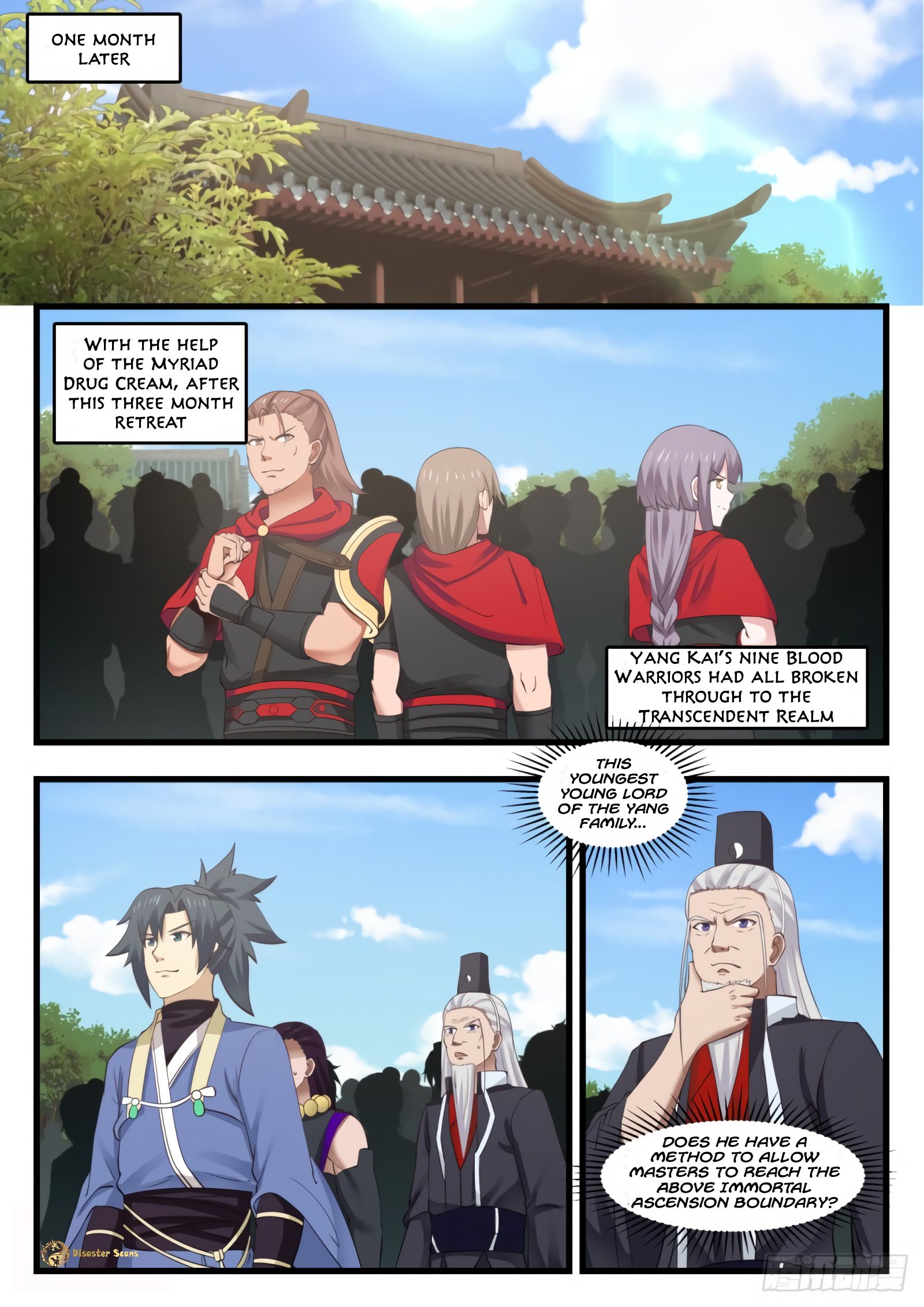 Martial Peak chapter 536 page 4