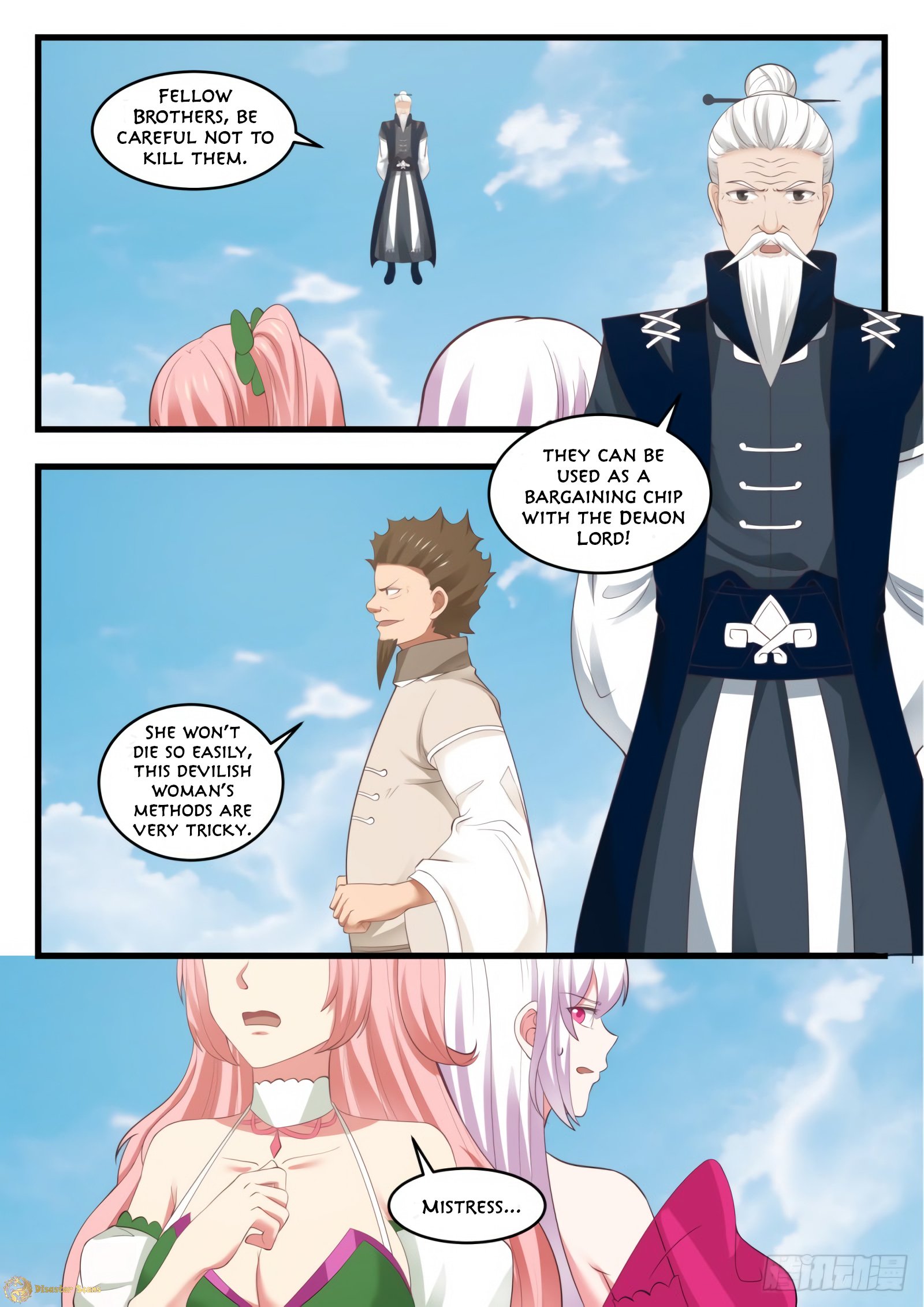 Martial Peak chapter 537 page 12