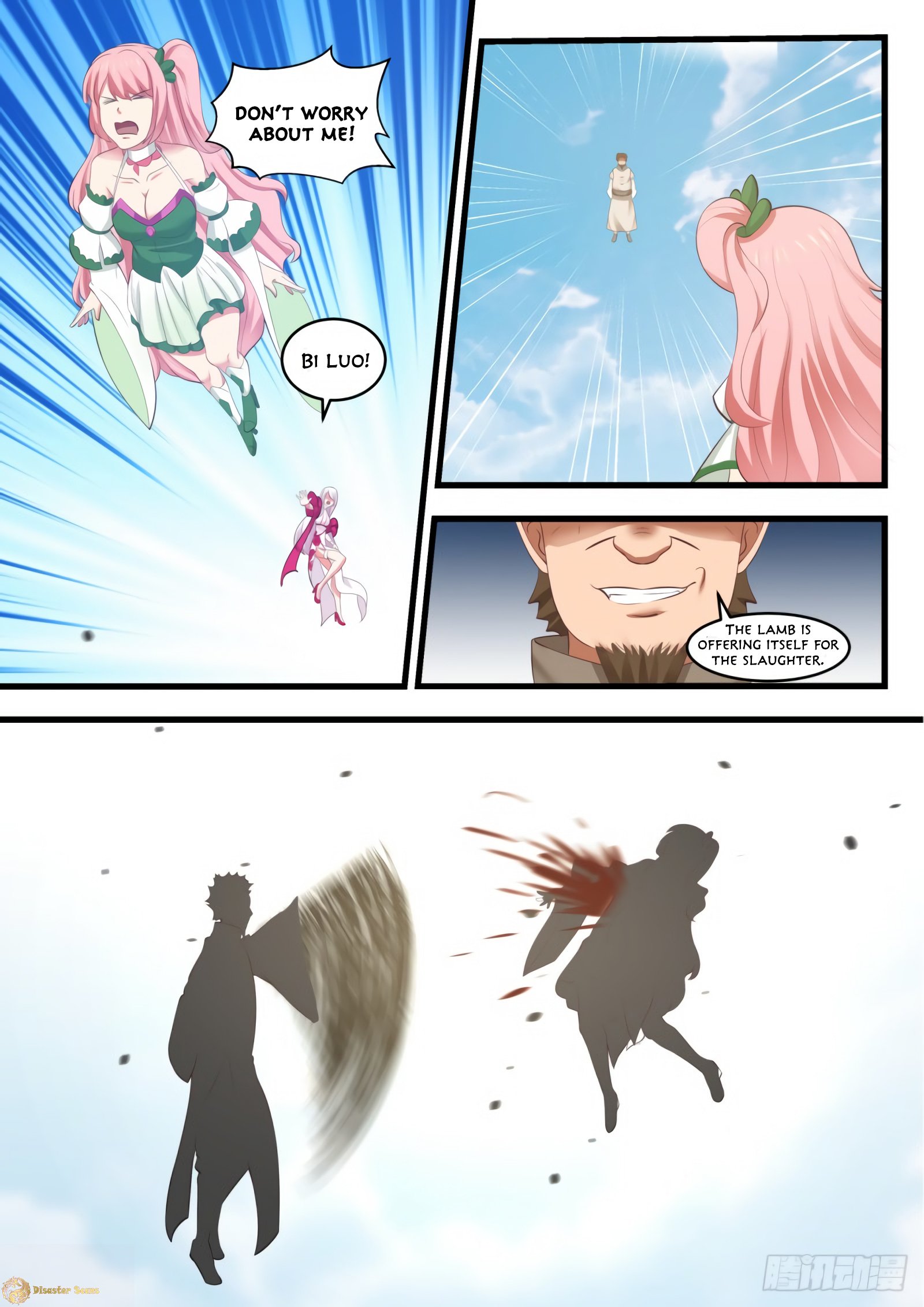 Martial Peak chapter 537 page 13