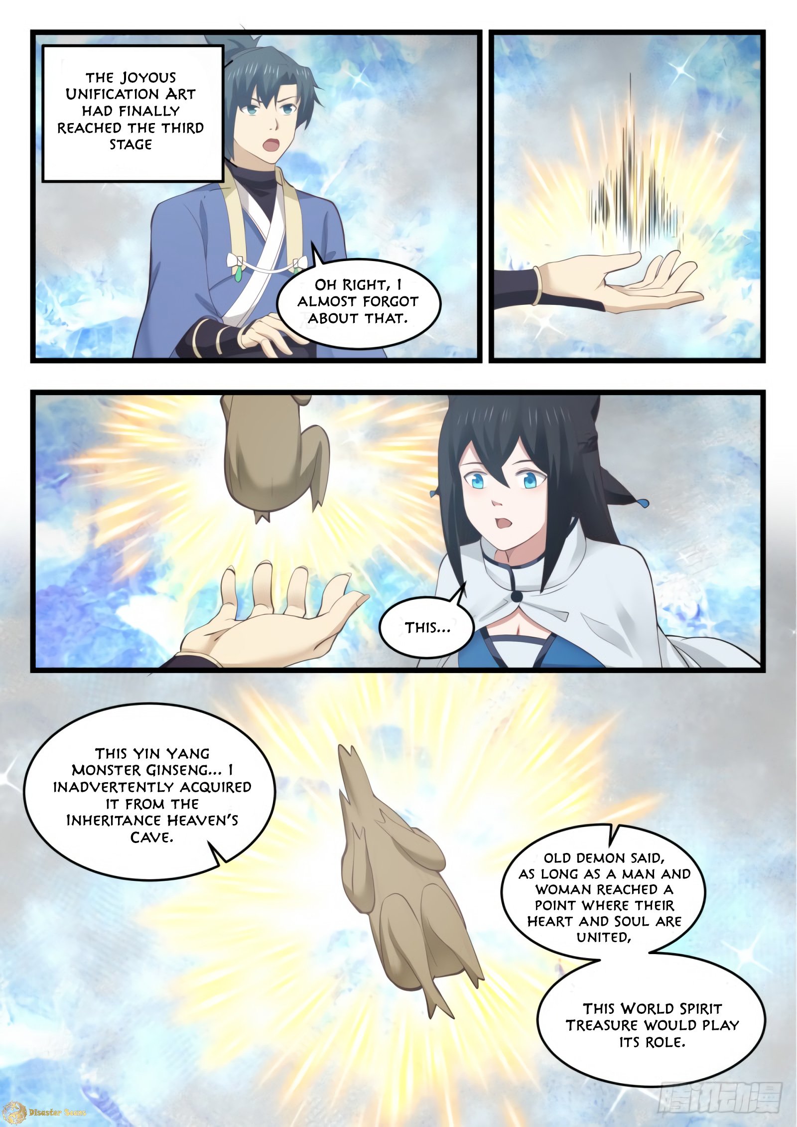 Martial Peak chapter 537 page 3