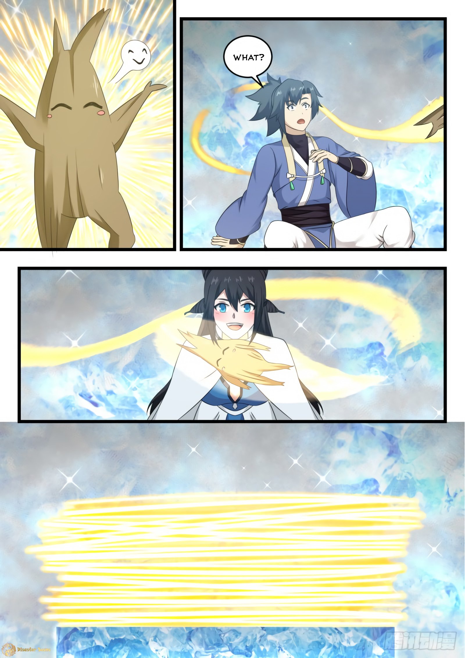 Martial Peak chapter 537 page 5