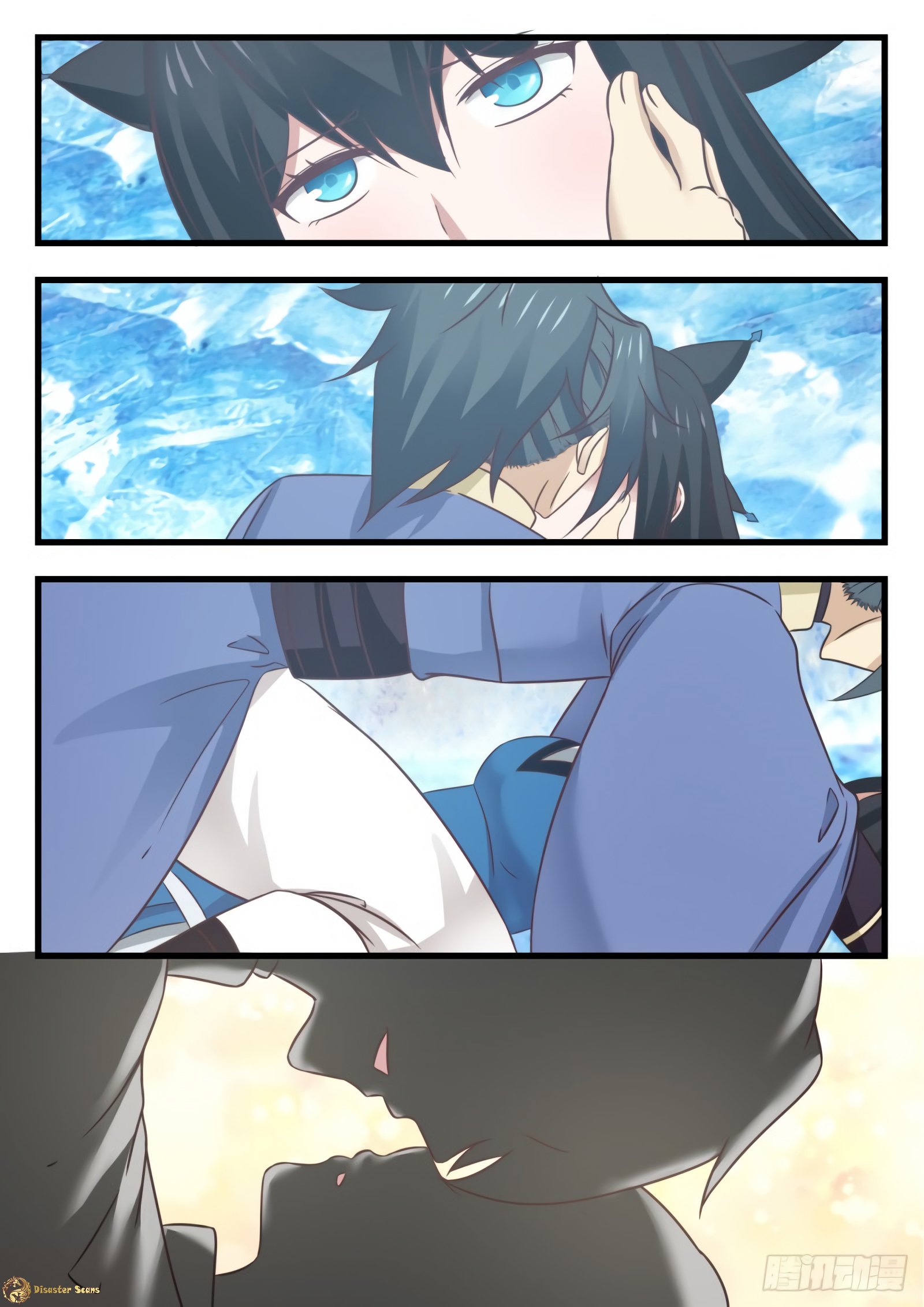 Martial Peak chapter 537 page 7