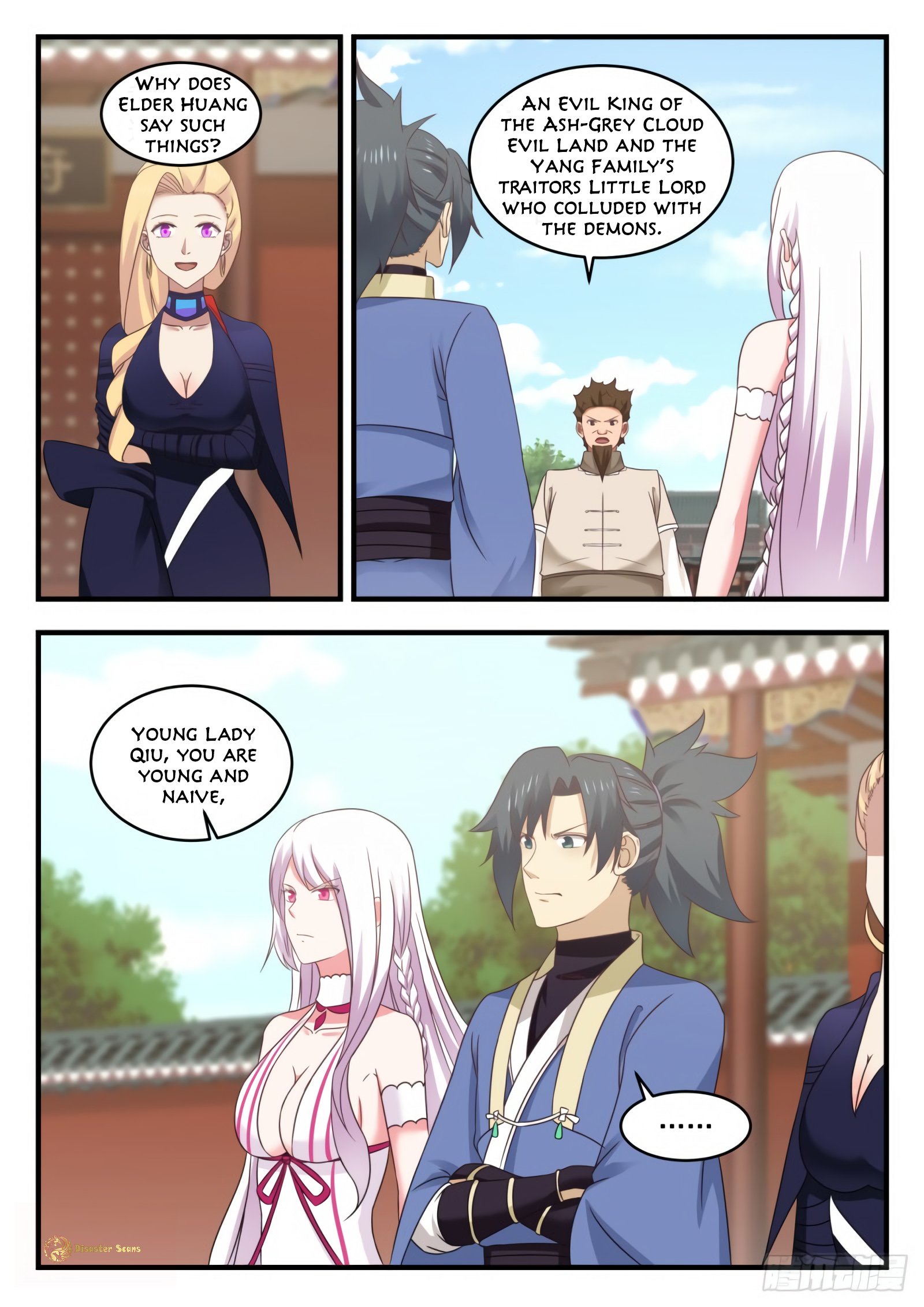 Martial Peak chapter 538 page 10