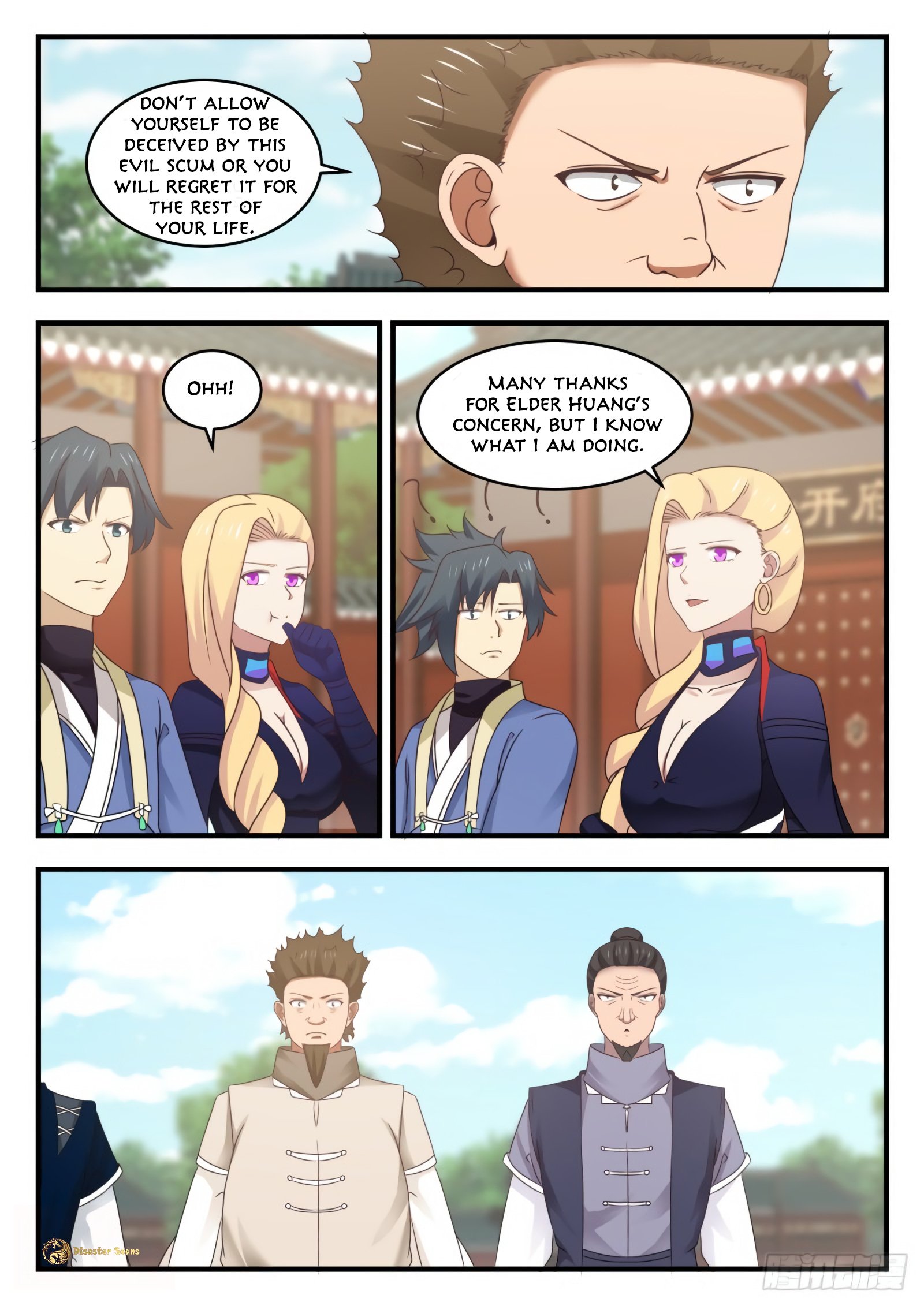 Martial Peak chapter 538 page 11