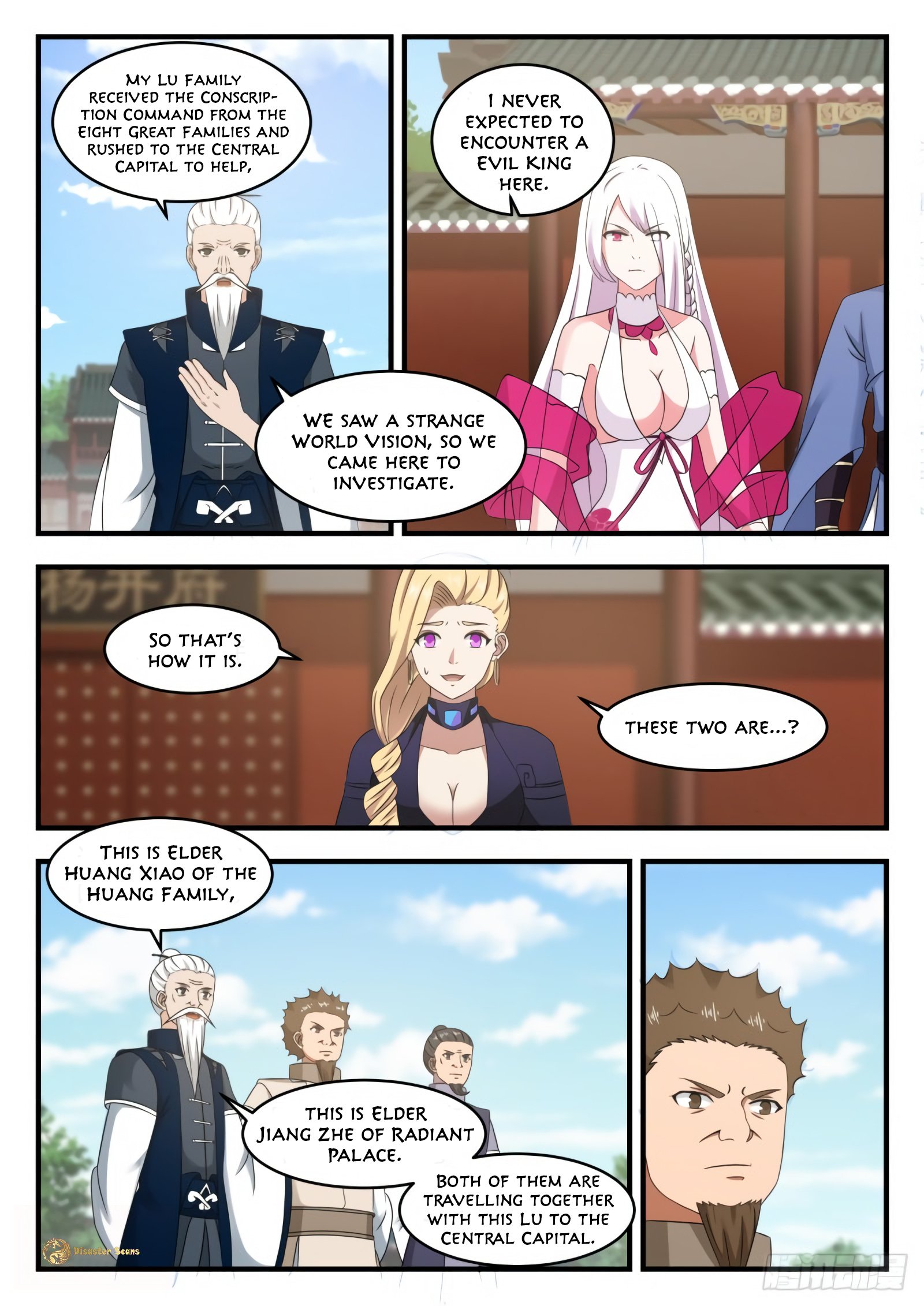 Martial Peak chapter 538 page 7