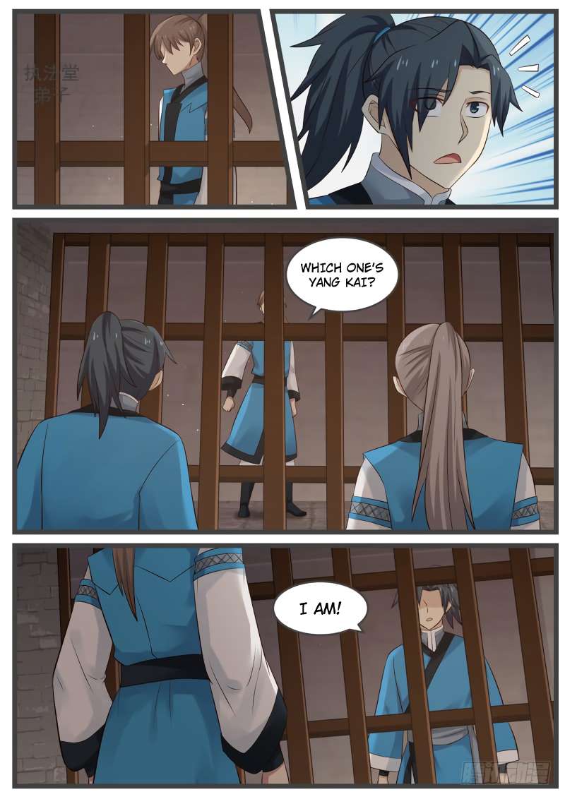 Martial Peak chapter 54 page 12