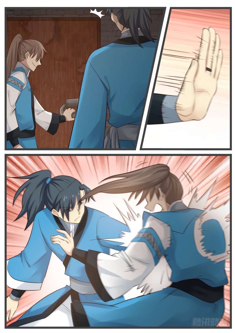 Martial Peak chapter 54 page 15