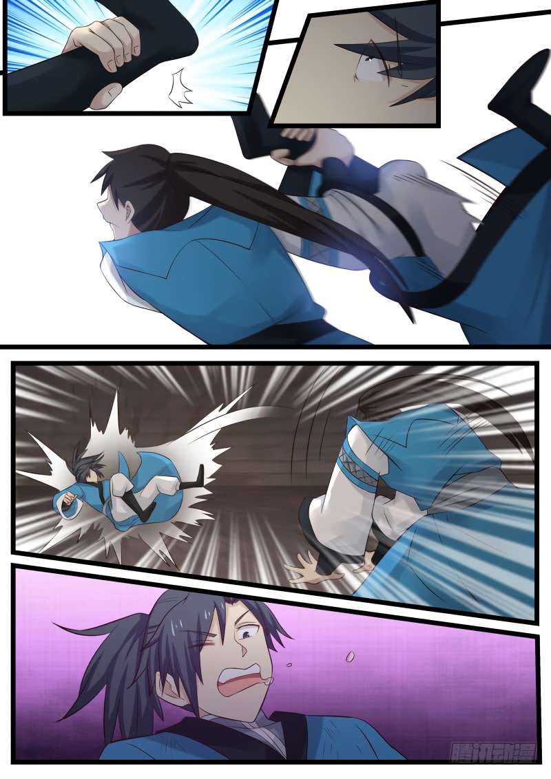 Martial Peak chapter 54 page 18