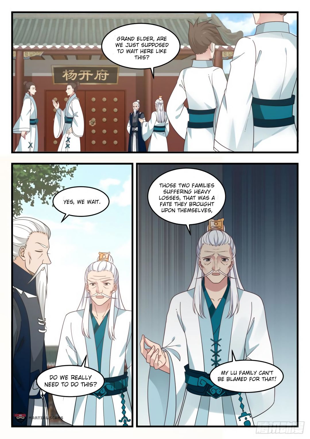 Martial Peak chapter 542 page 4